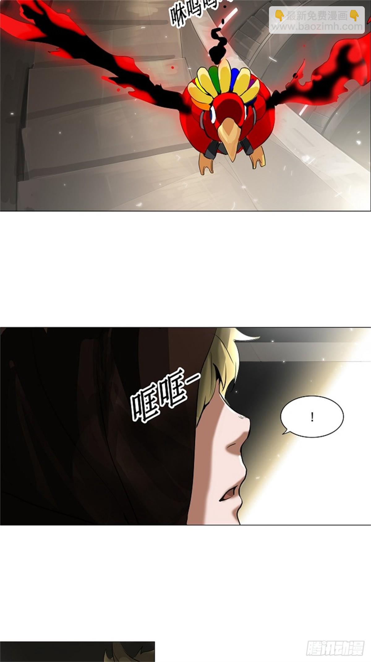 212.地狱列车 -革命之路--第213话