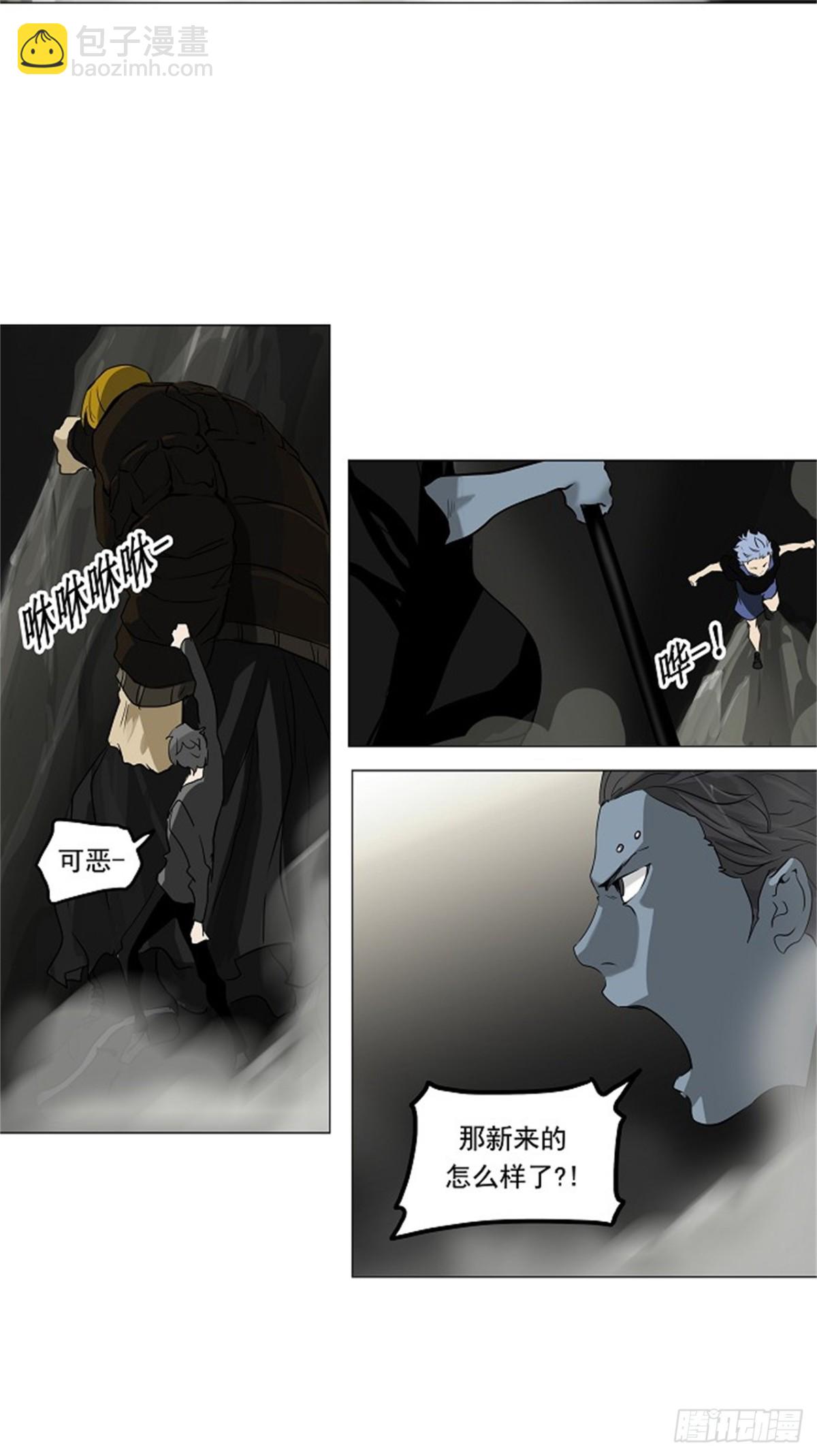 214.地狱列车 -革命之路--第215话