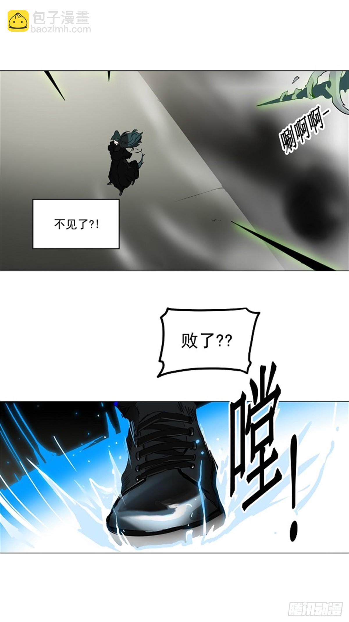 214.地狱列车 -革命之路--第215话