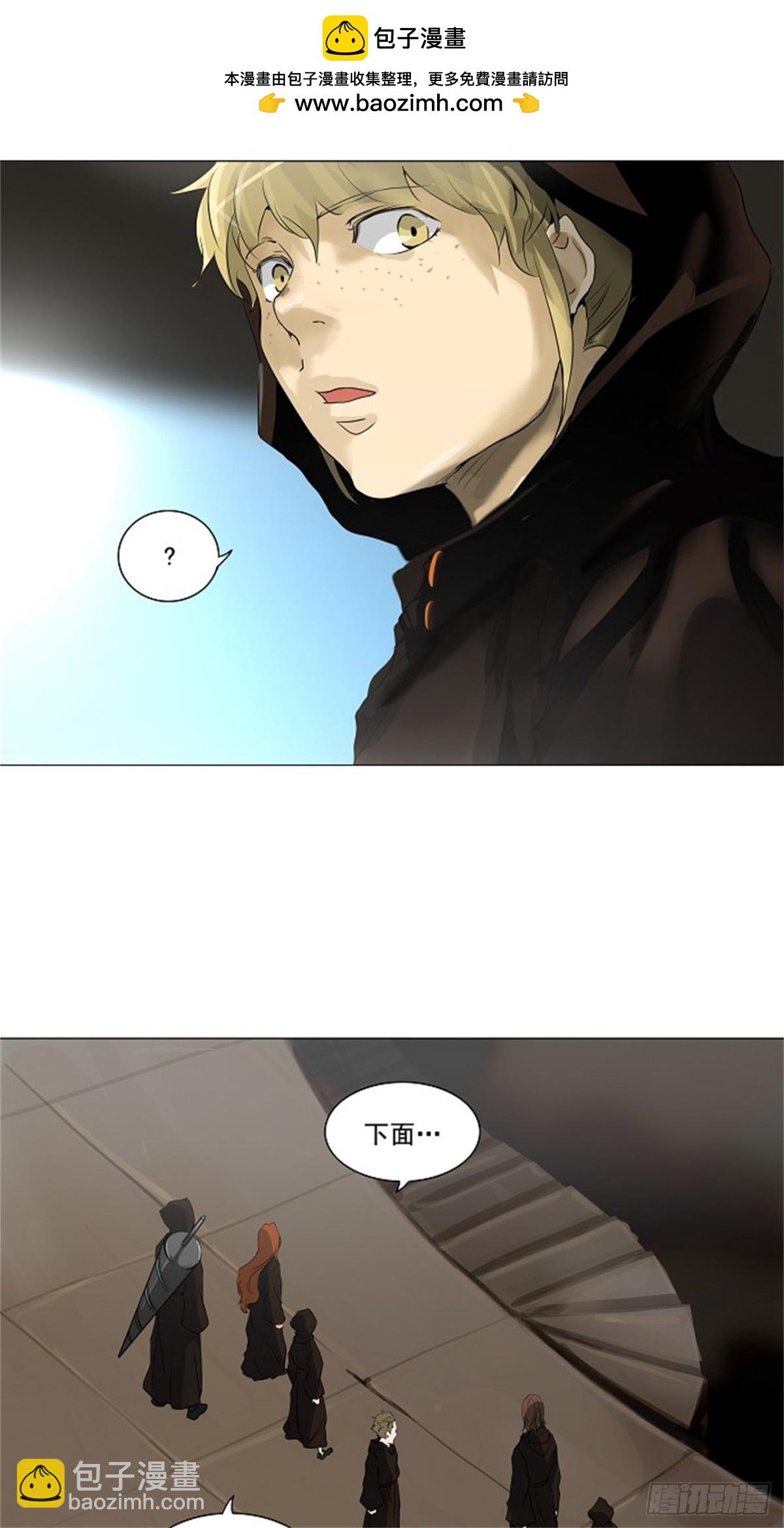 214.地狱列车 -革命之路--第215话
