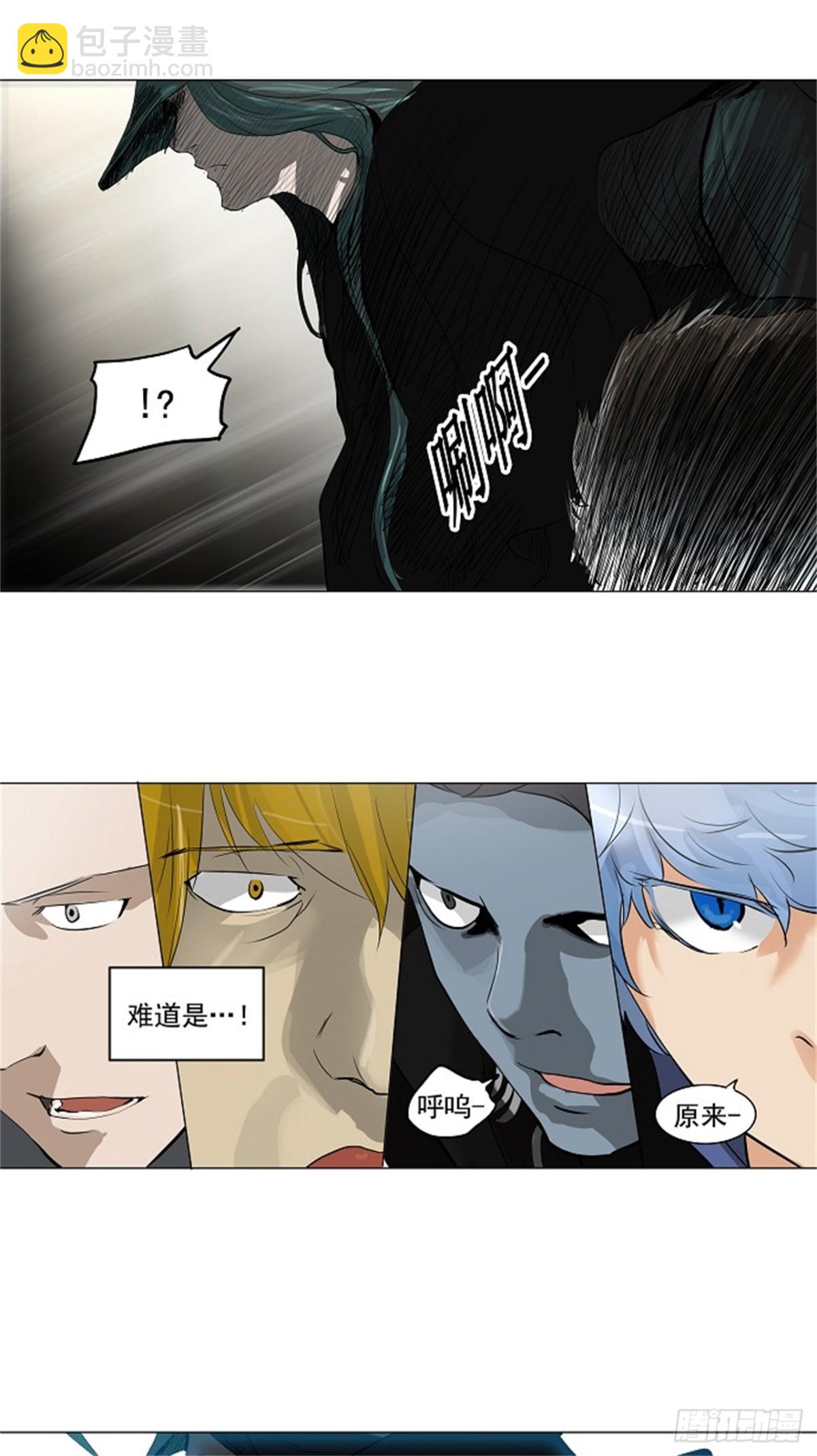 214.地狱列车 -革命之路--第215话