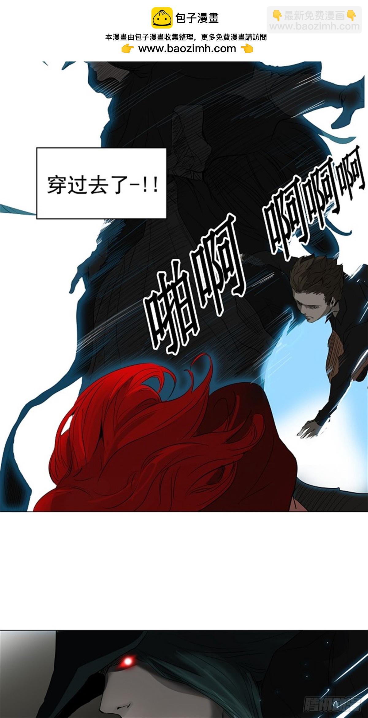 214.地狱列车 -革命之路--第215话