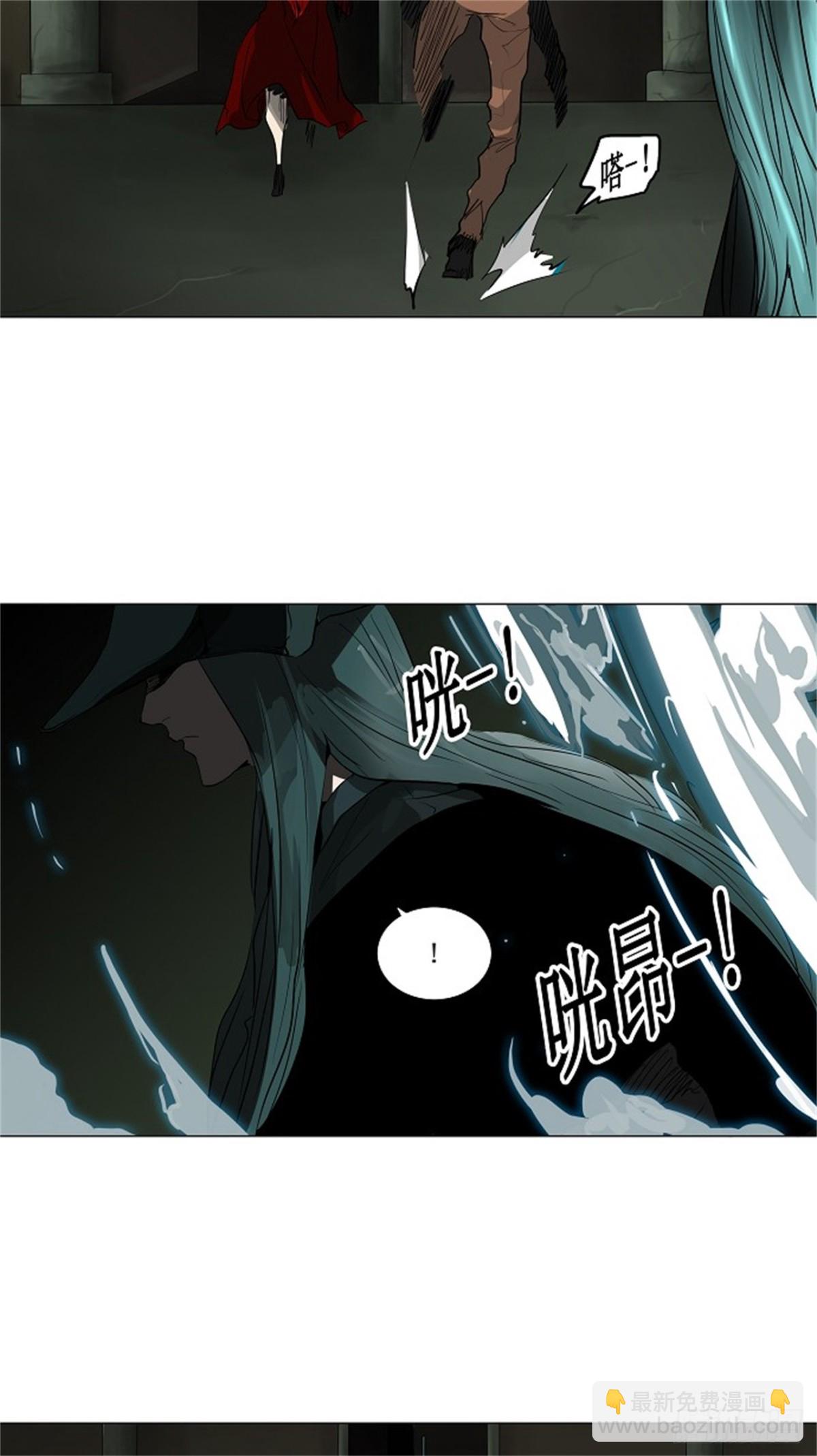 214.地狱列车 -革命之路--第215话