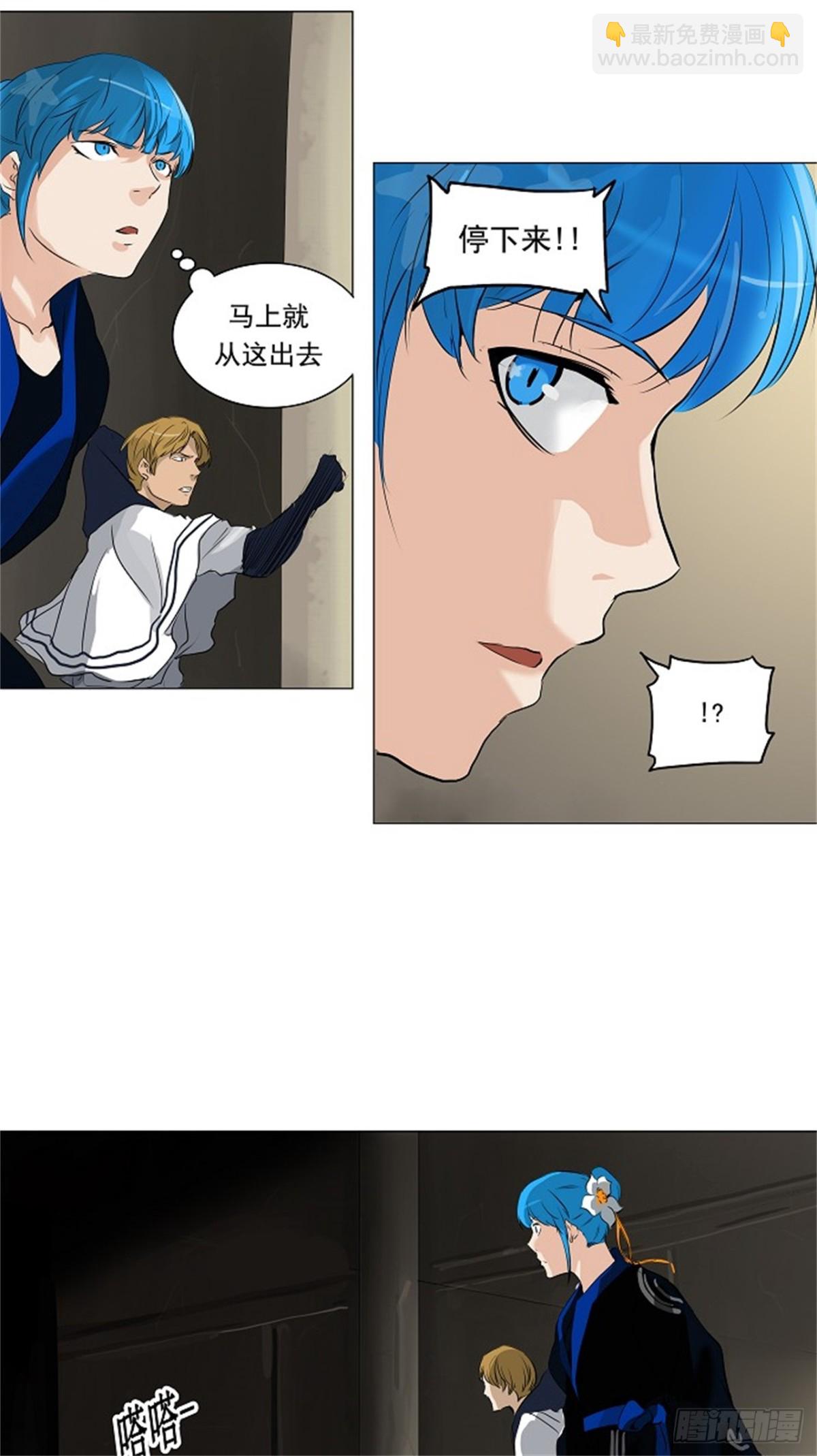214.地狱列车 -革命之路--第215话
