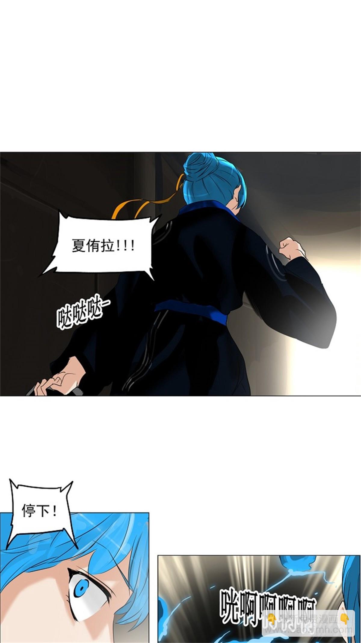 214.地狱列车 -革命之路--第215话