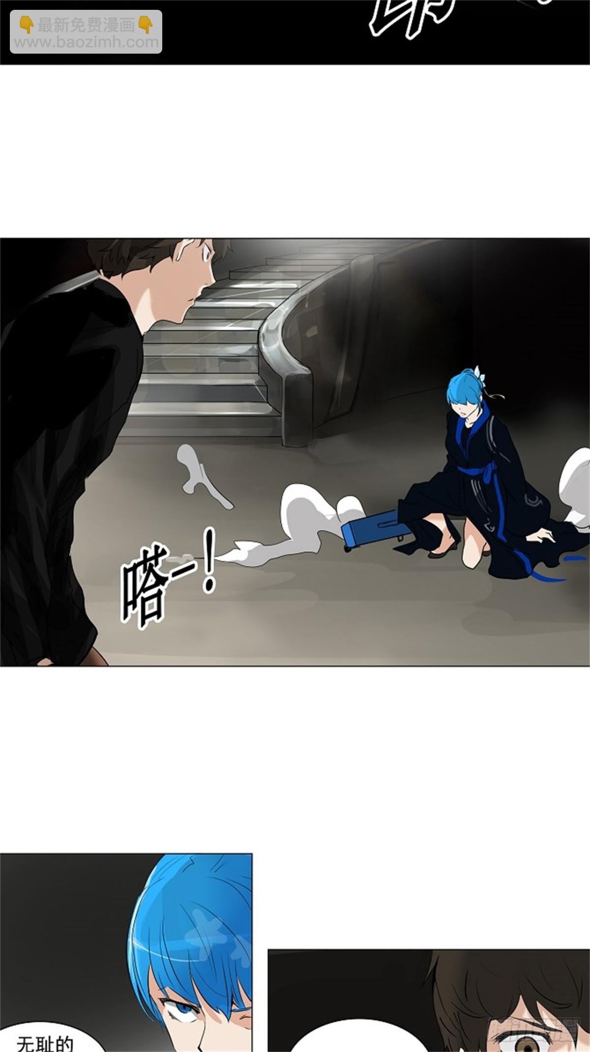 214.地狱列车 -革命之路--第215话