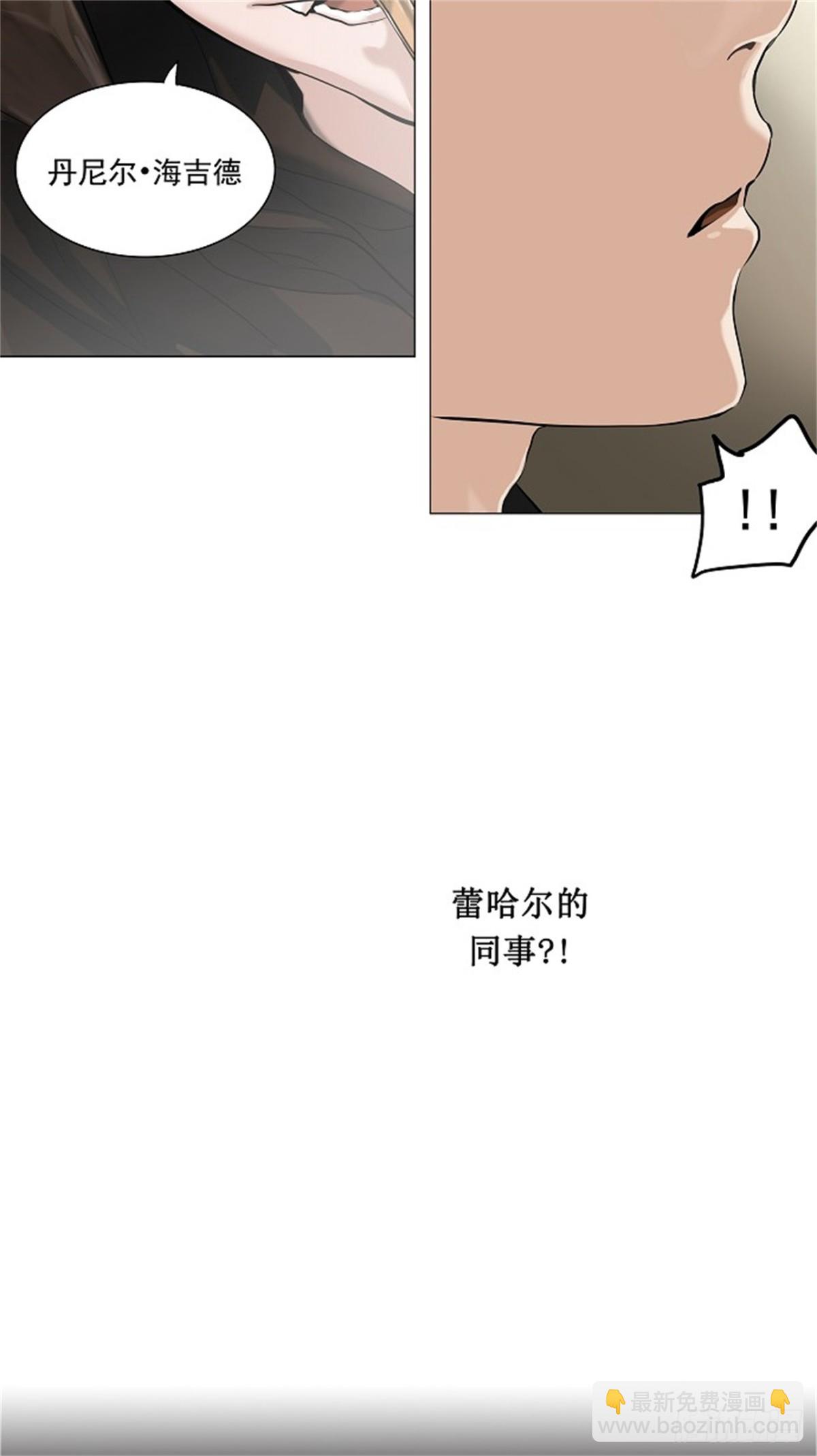 214.地狱列车 -革命之路--第215话