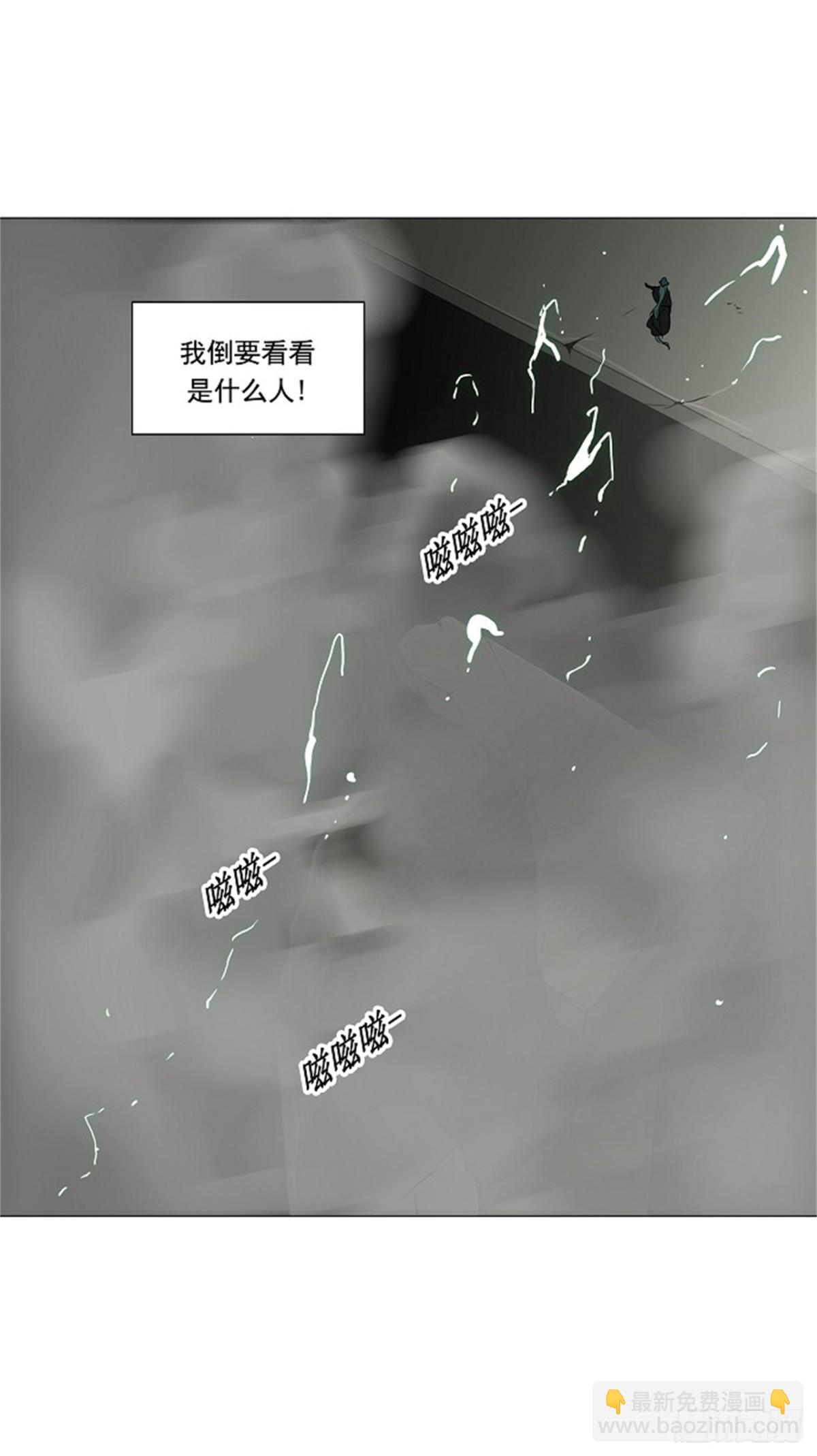 214.地狱列车 -革命之路--第215话