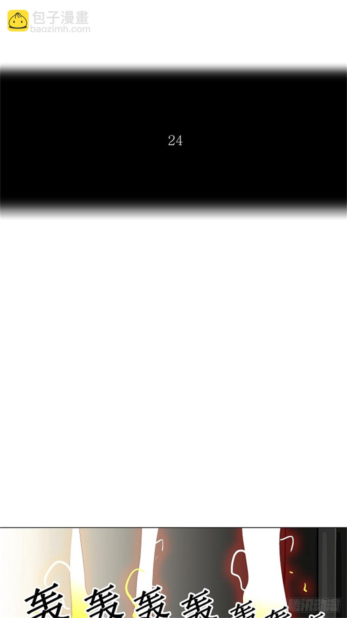 216.地狱列车 -革命之路--第217话