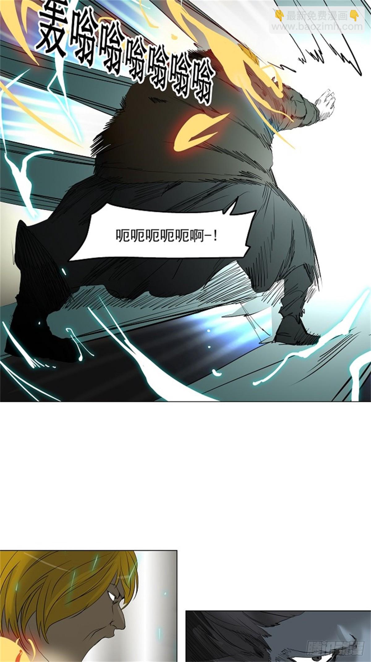 216.地狱列车 -革命之路--第217话