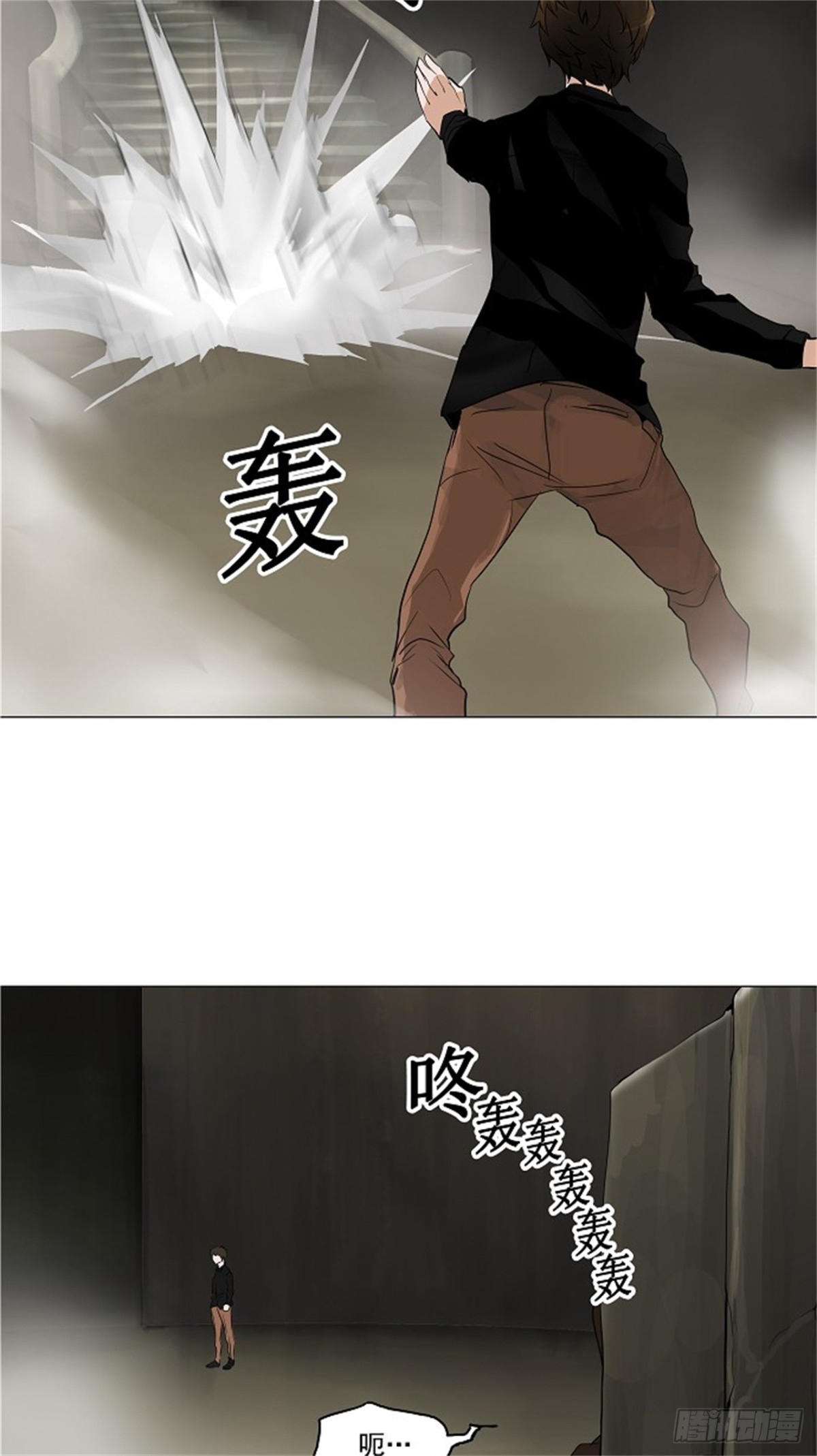 216.地狱列车 -革命之路--第217话