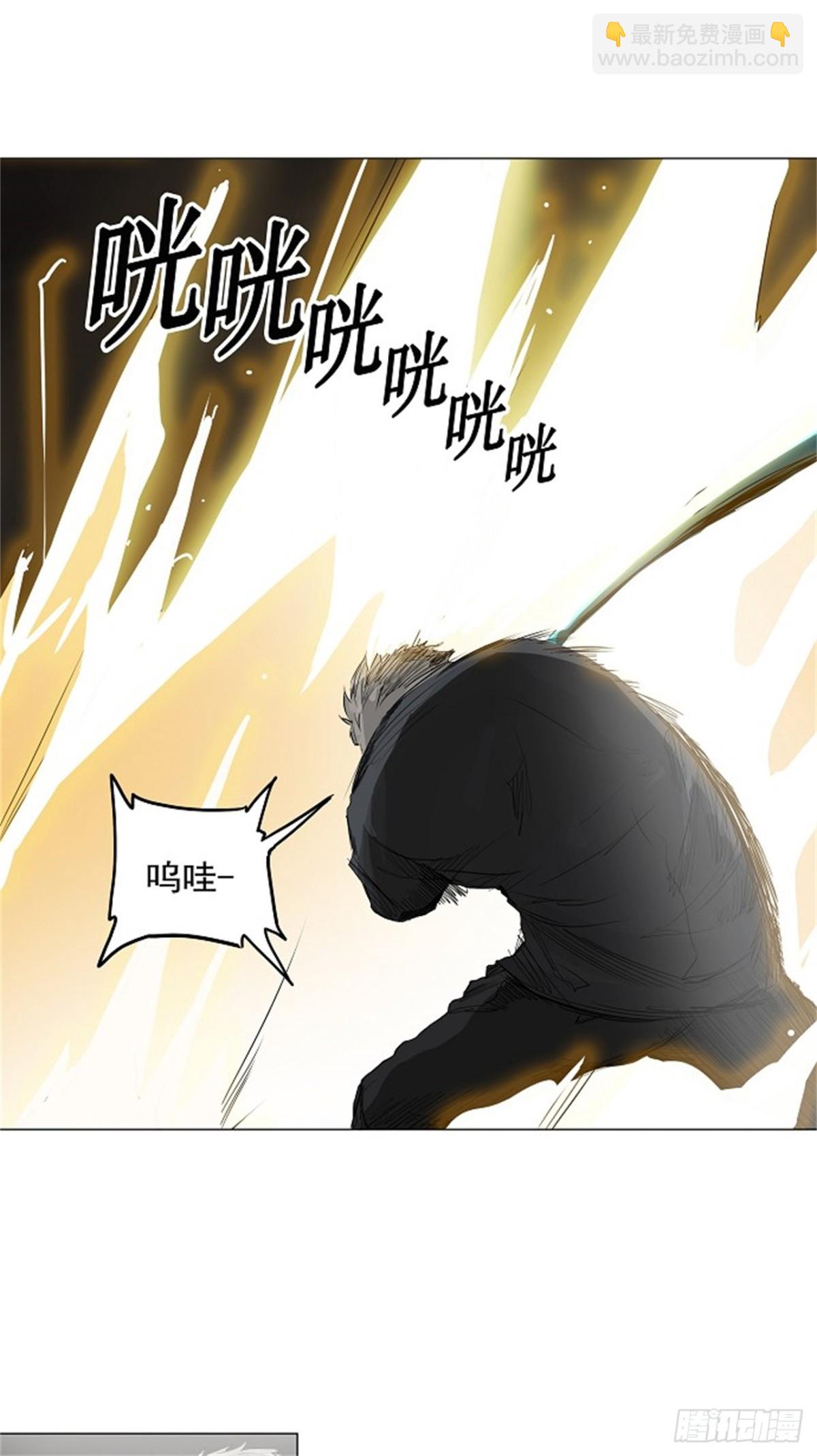 216.地狱列车 -革命之路--第217话