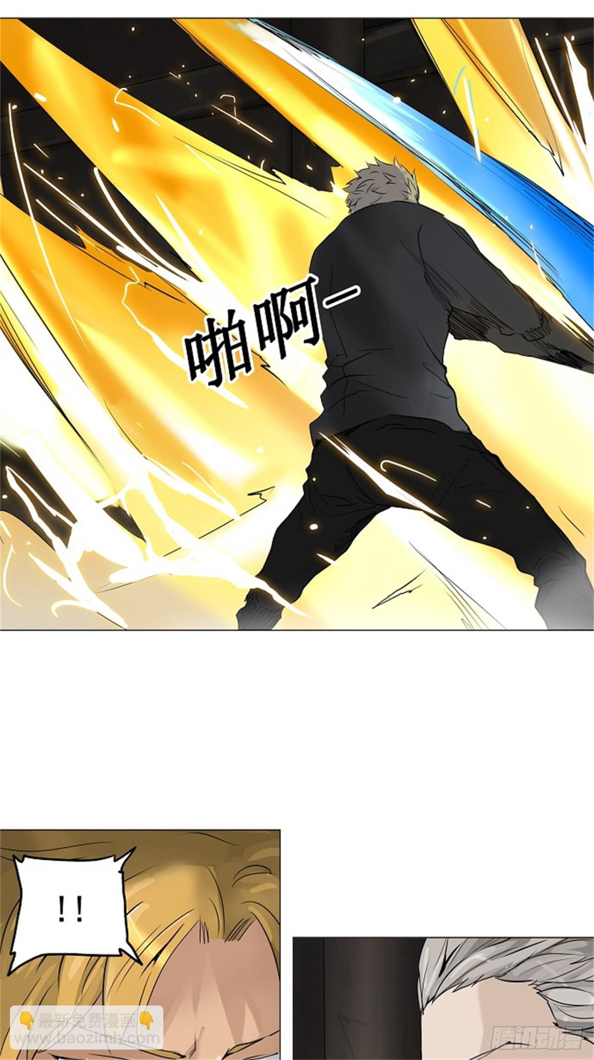 216.地狱列车 -革命之路--第217话