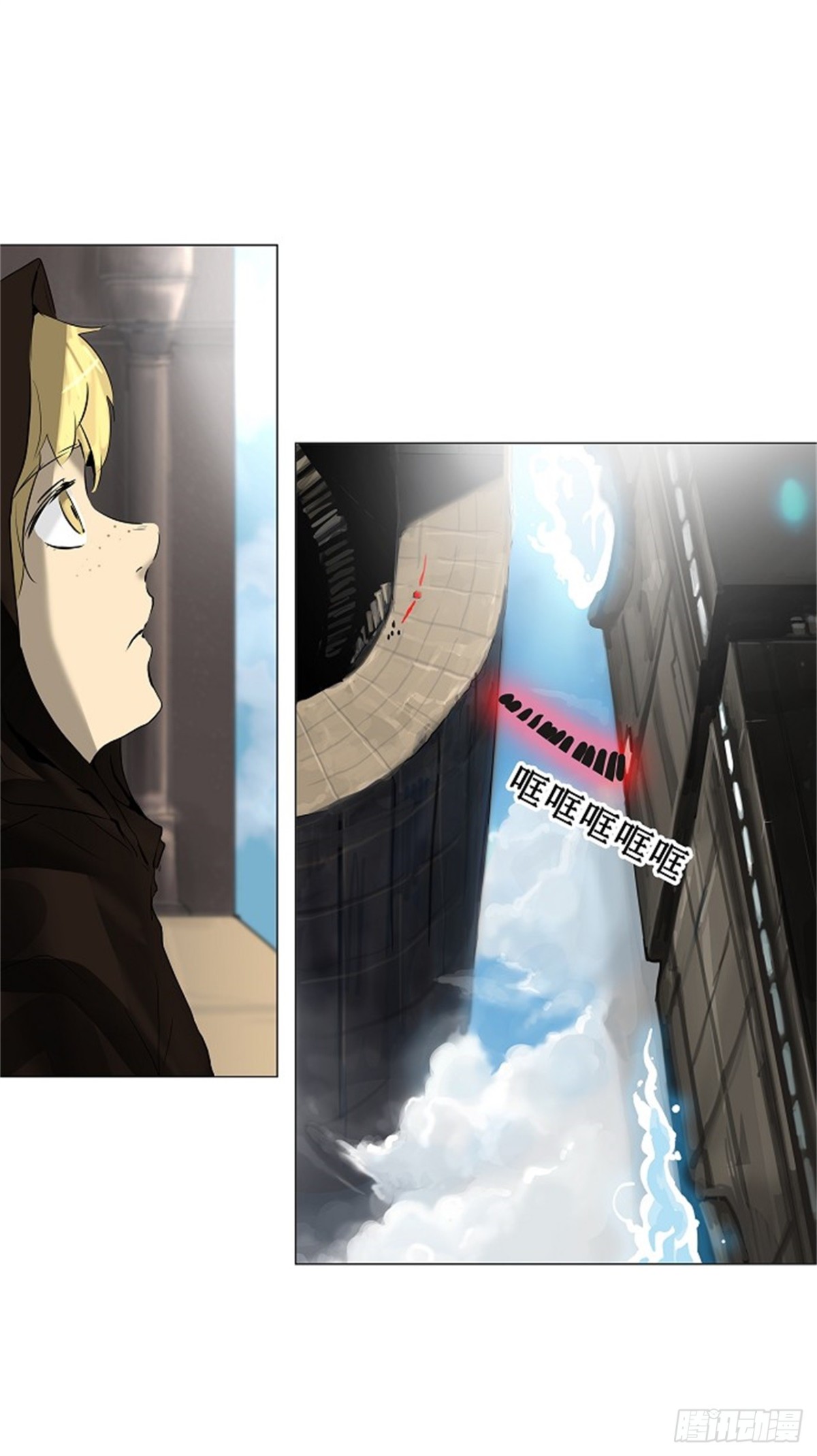 218.地狱列车 -革命之路--第219话