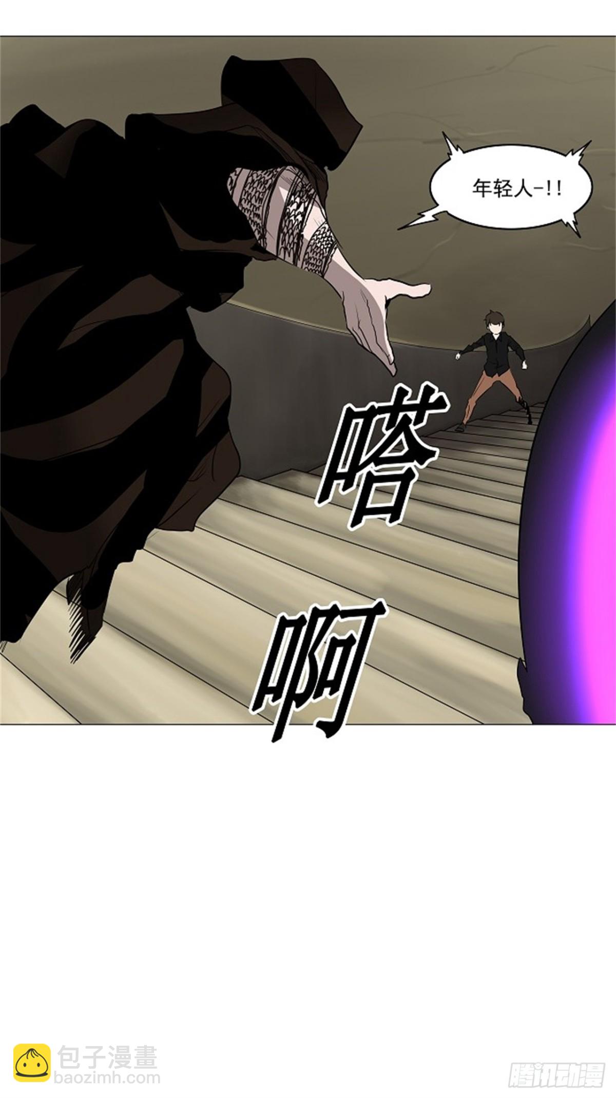 218.地狱列车 -革命之路--第219话