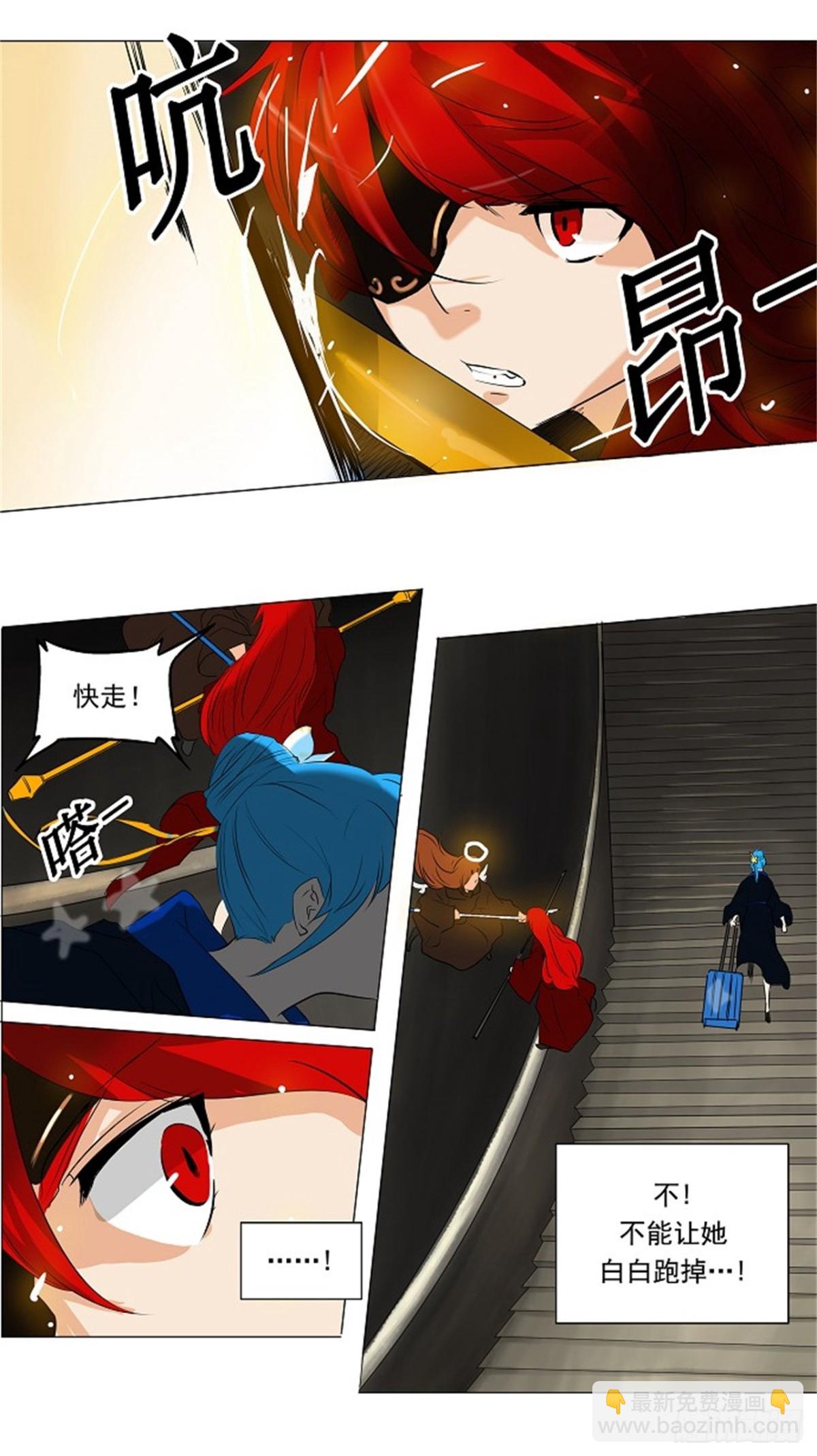 218.地狱列车 -革命之路--第219话