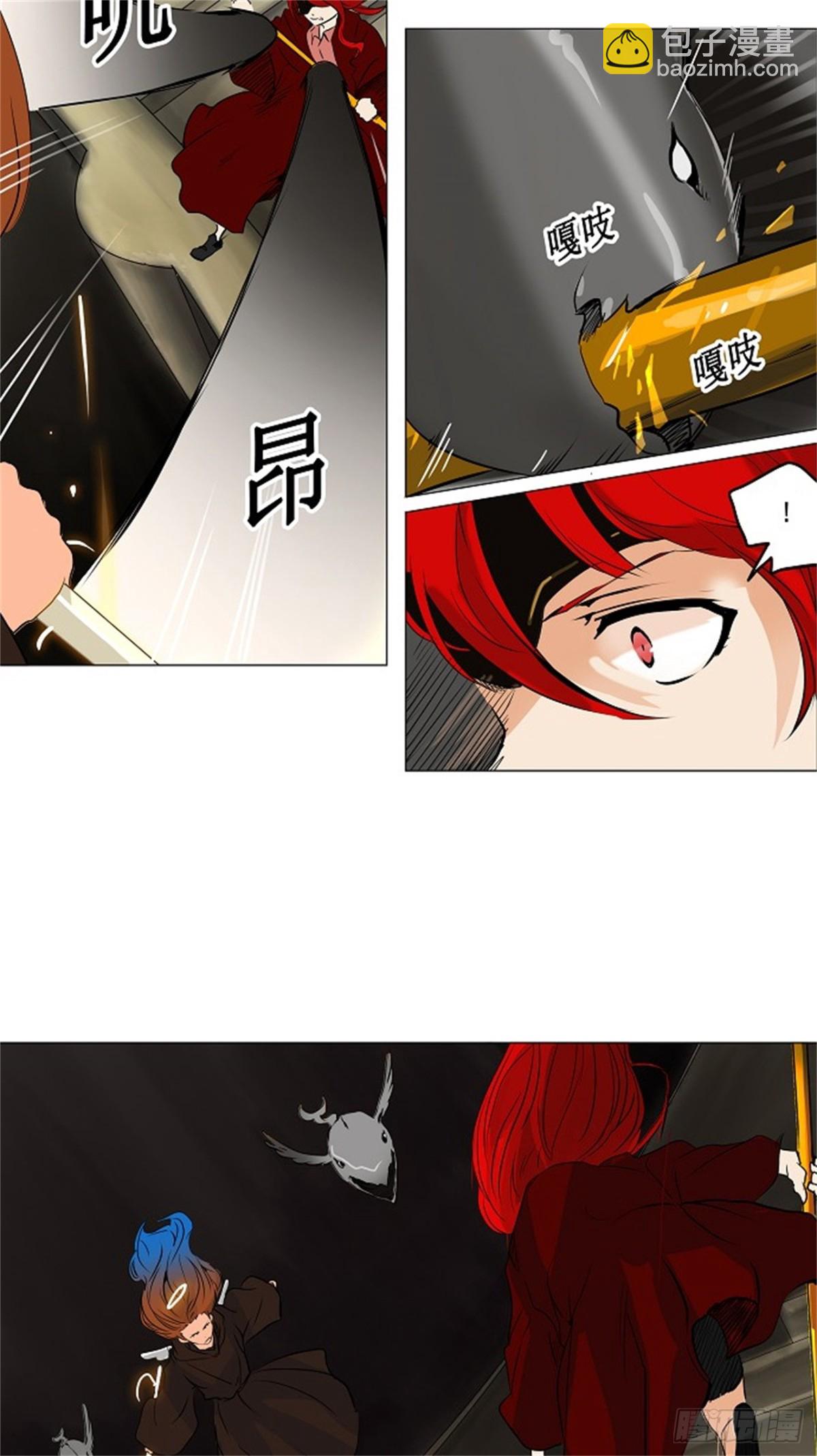 218.地狱列车 -革命之路--第219话