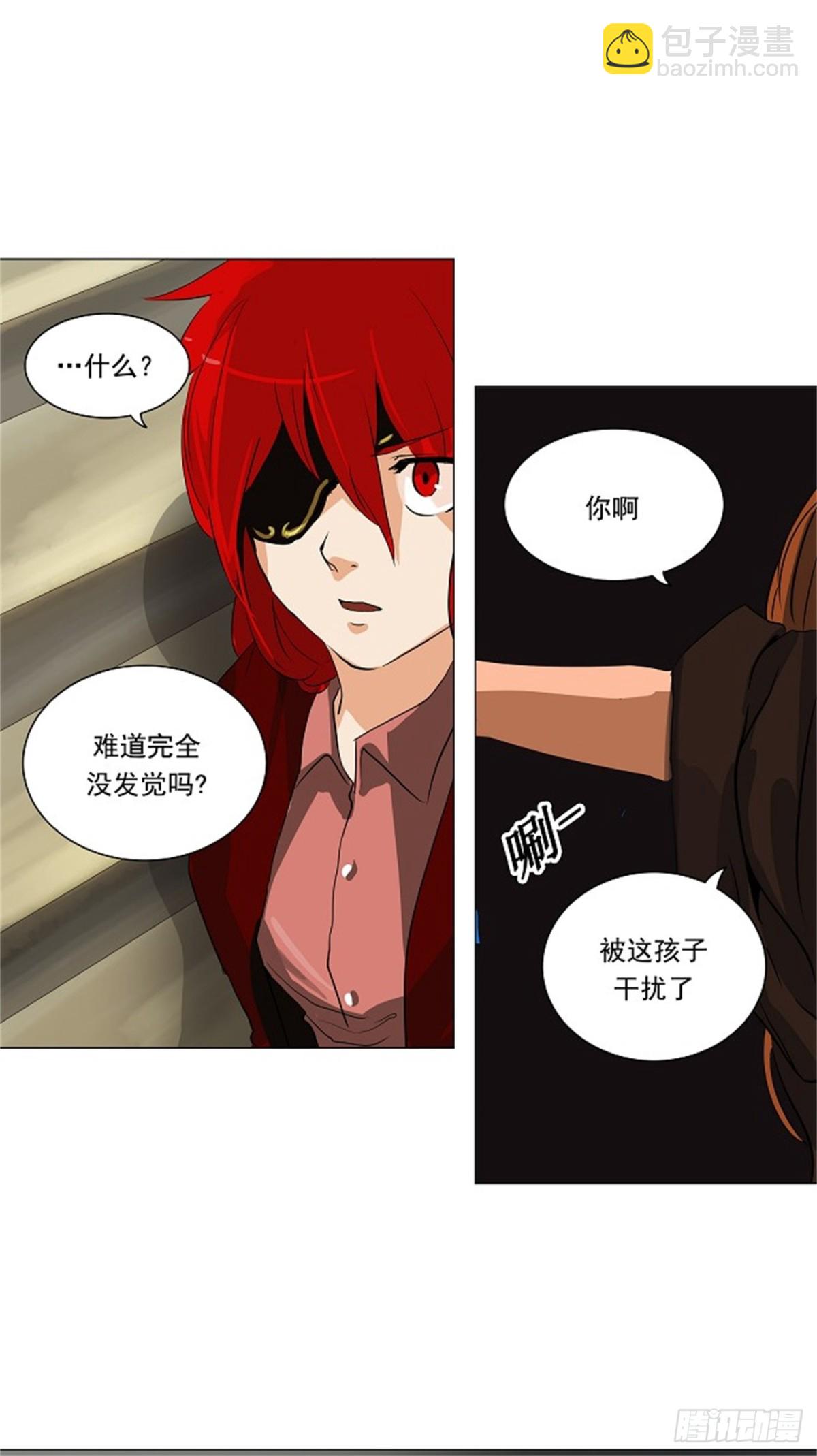 218.地狱列车 -革命之路--第219话