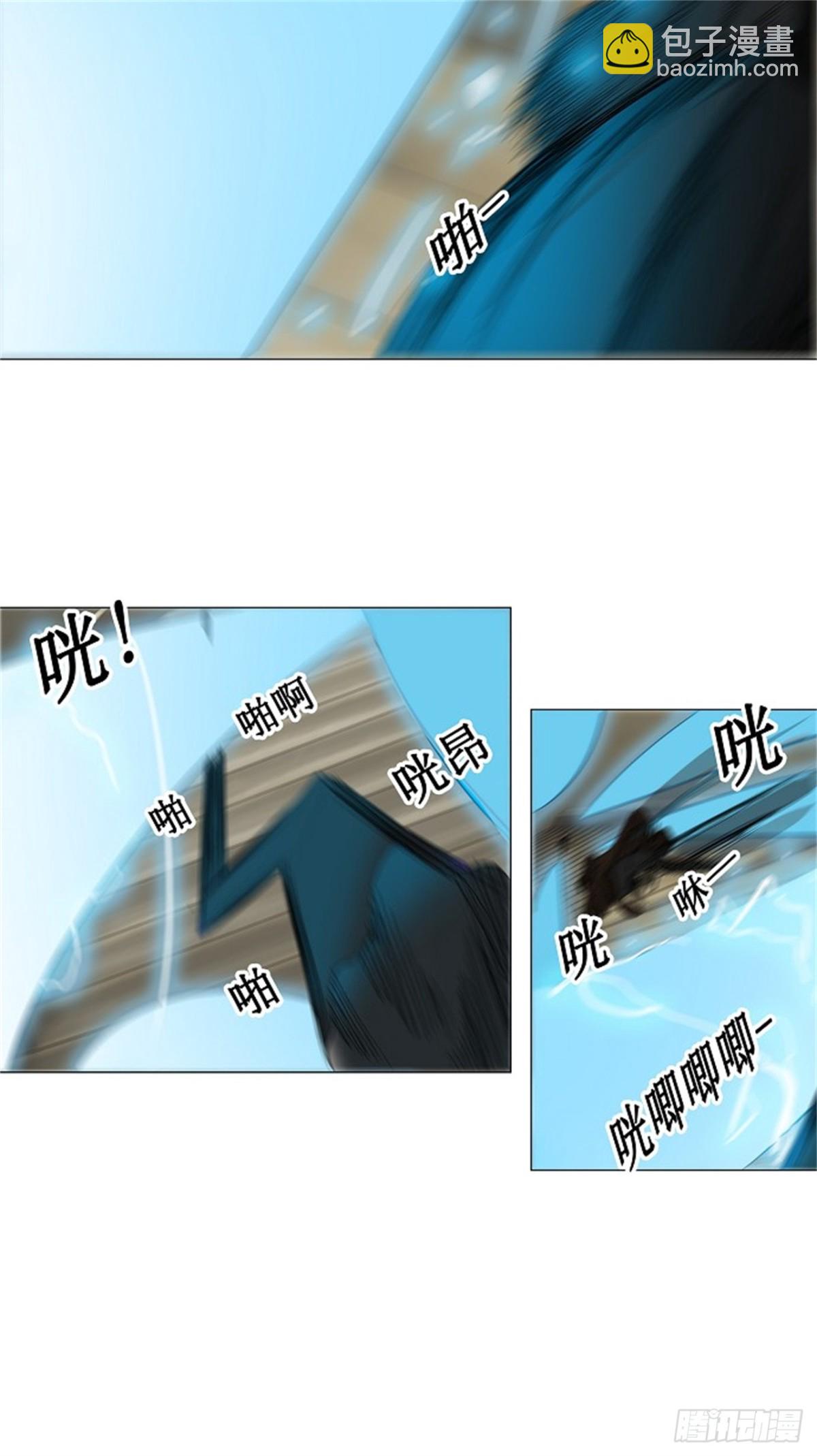 218.地狱列车 -革命之路--第219话