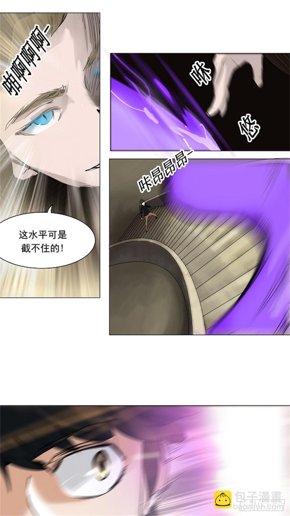 218.地狱列车 -革命之路--第219话
