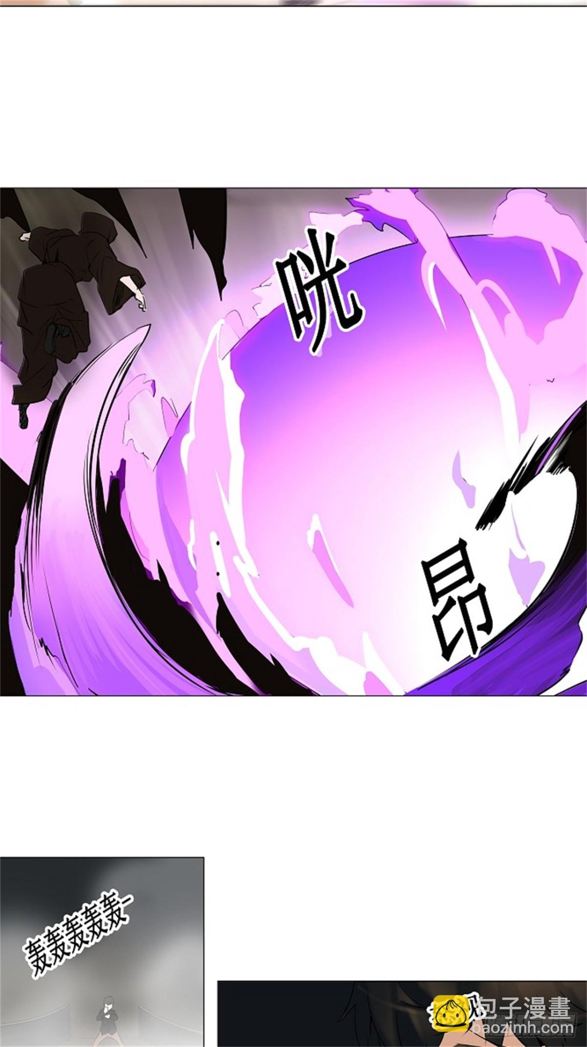 218.地狱列车 -革命之路--第219话