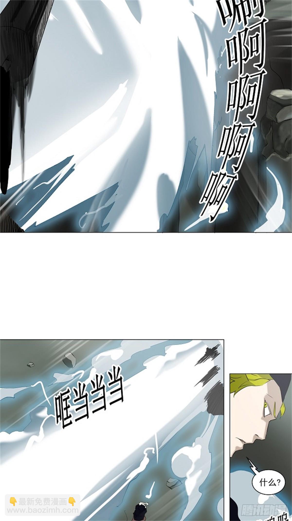 220.地狱列车 -革命之路--第221话