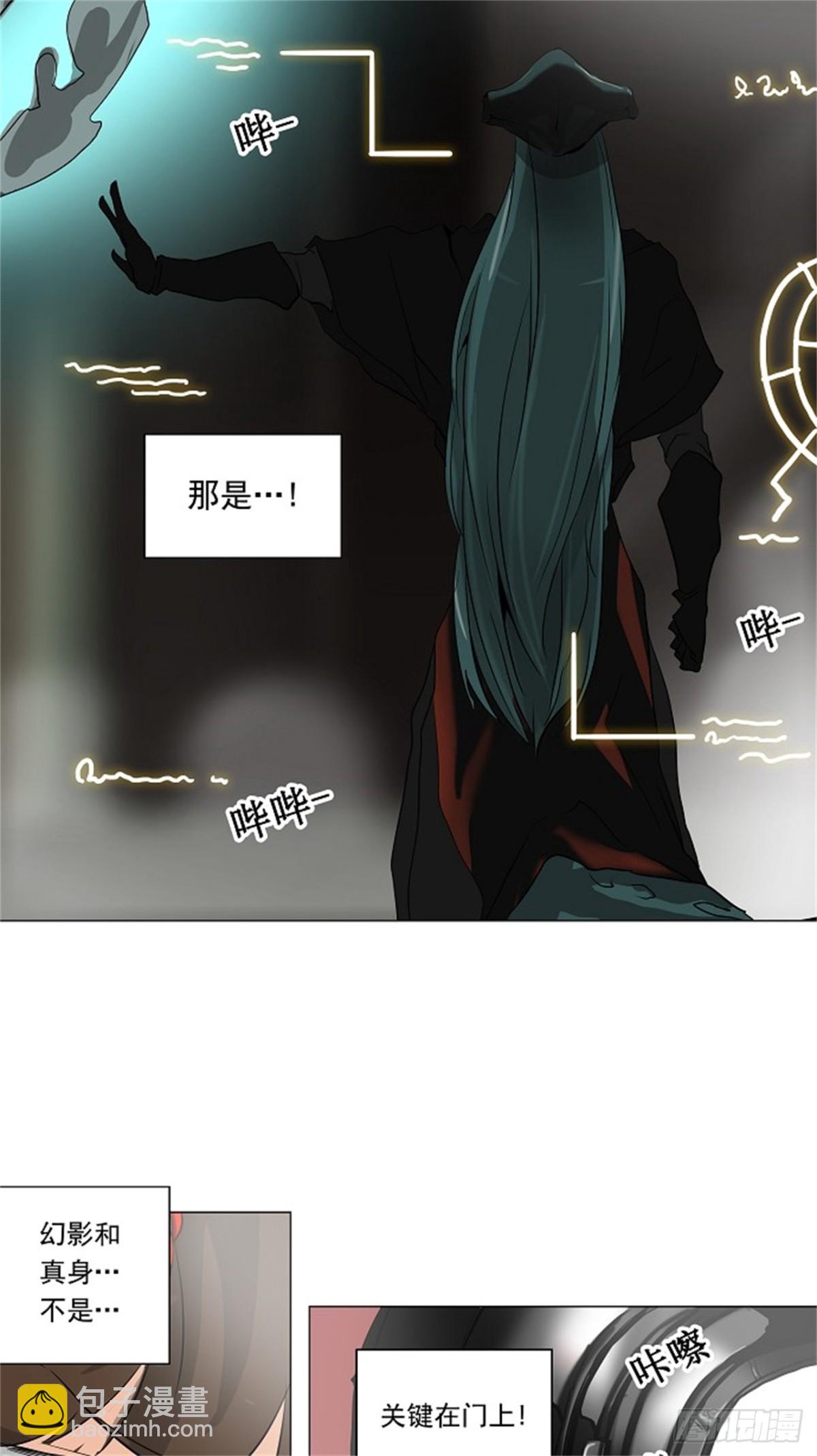 220.地狱列车 -革命之路--第221话