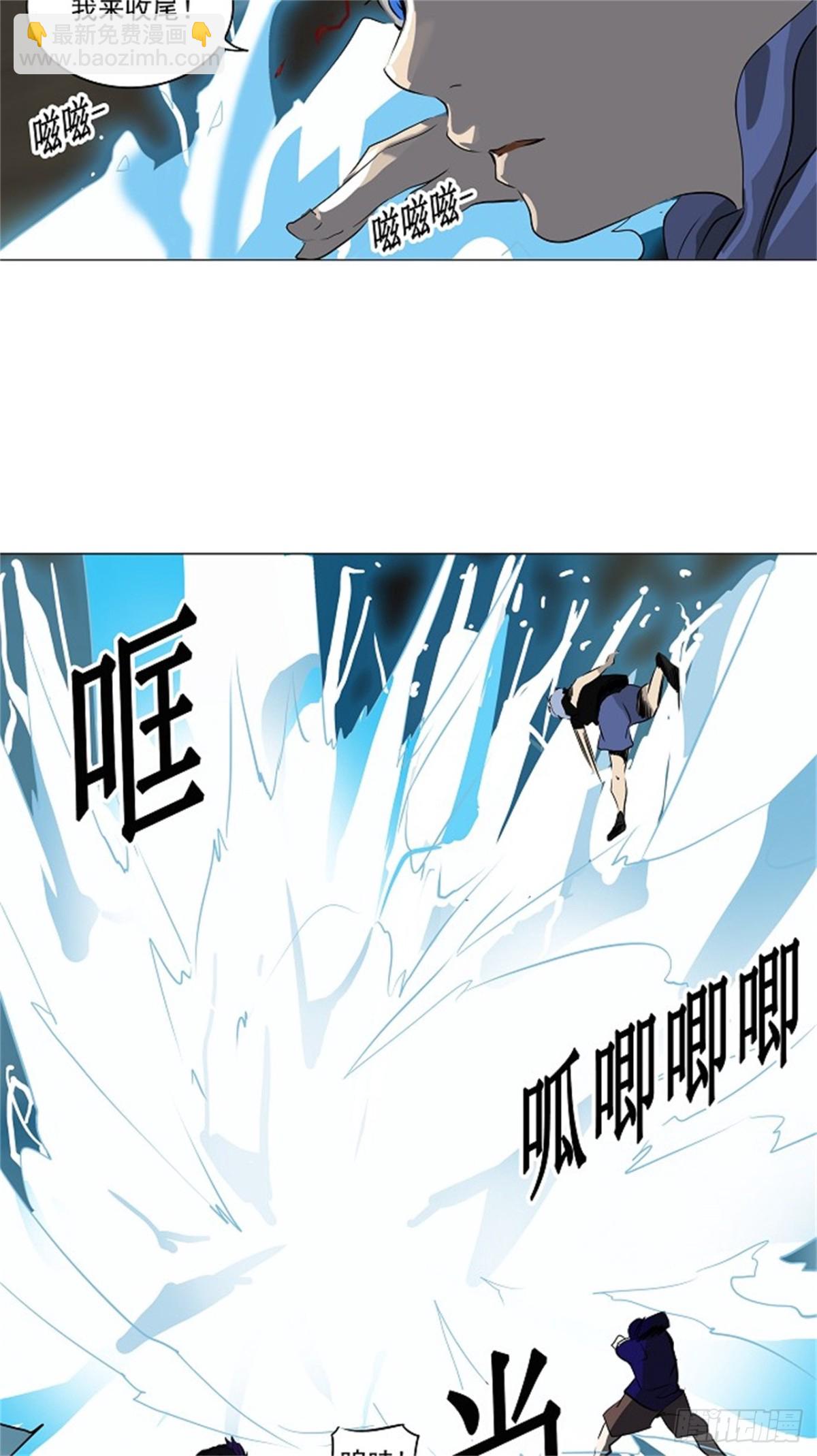 220.地狱列车 -革命之路--第221话