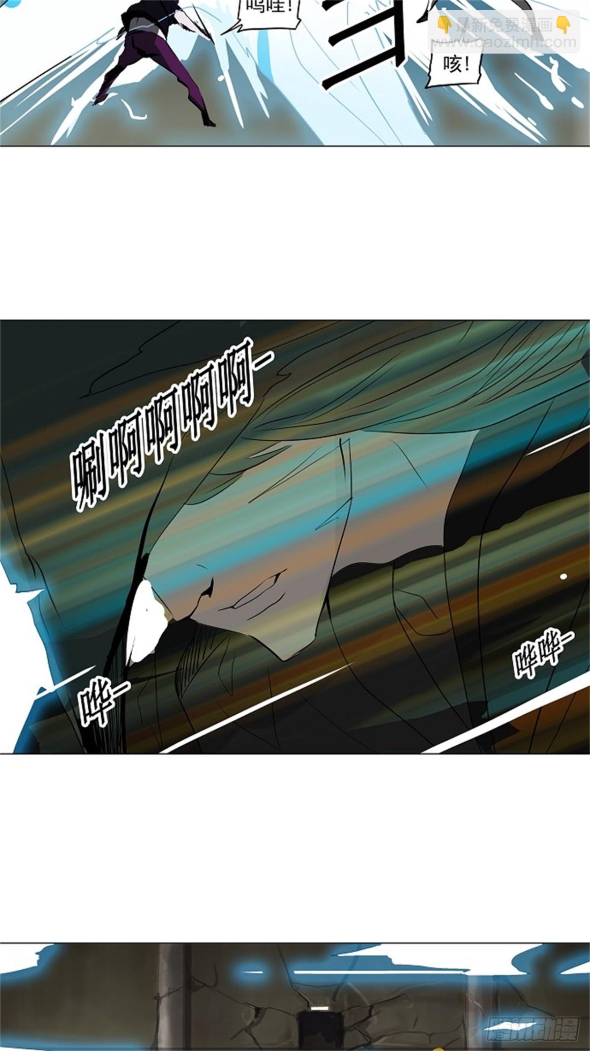 220.地狱列车 -革命之路--第221话