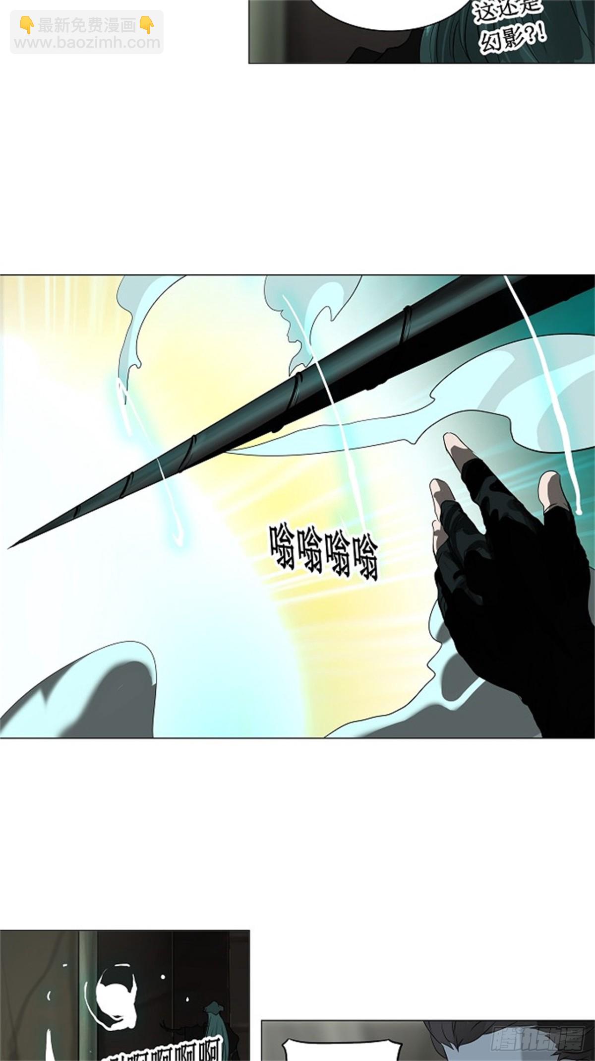 220.地狱列车 -革命之路--第221话