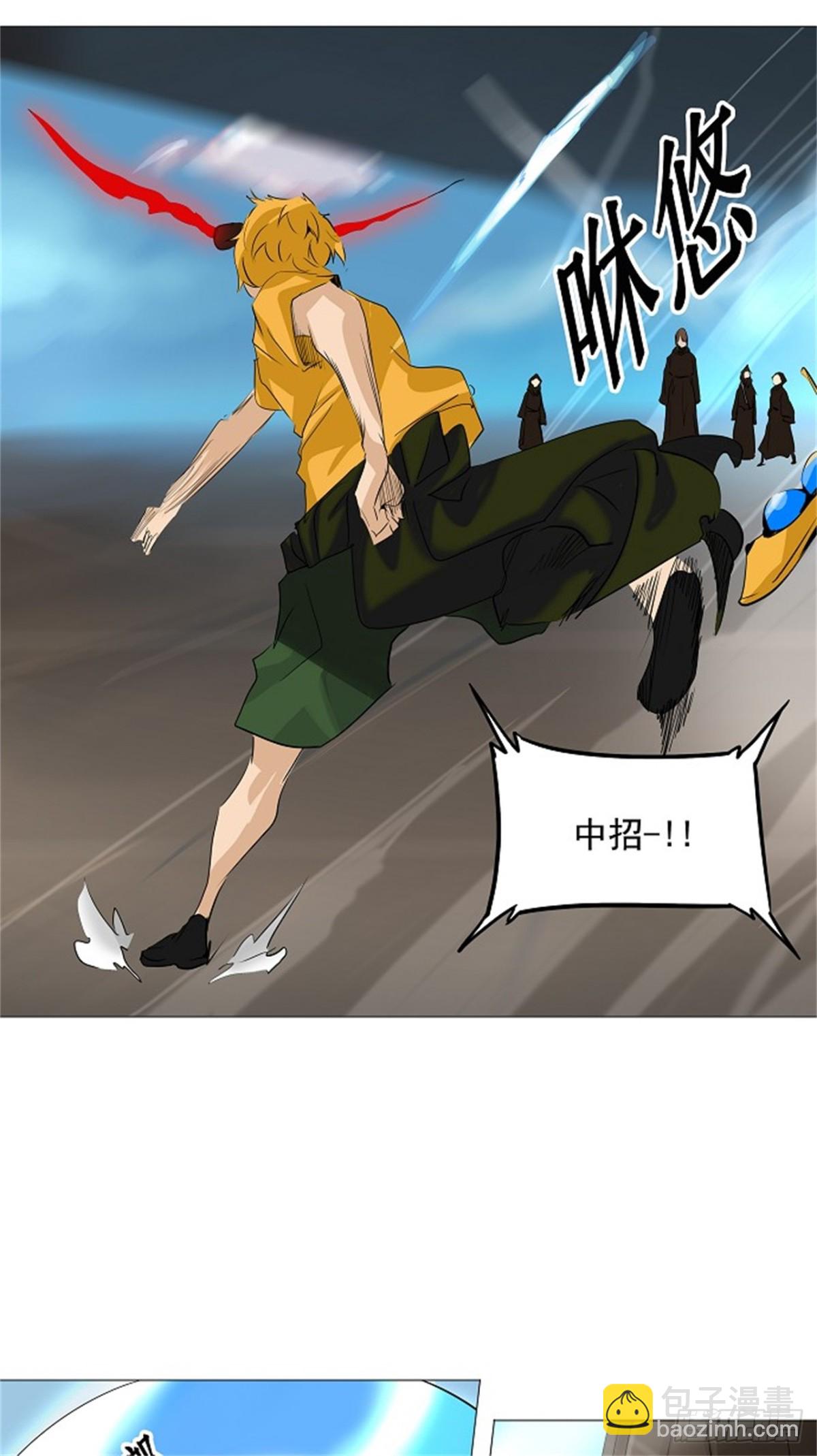 222.地狱列车 -革命之路--第223话