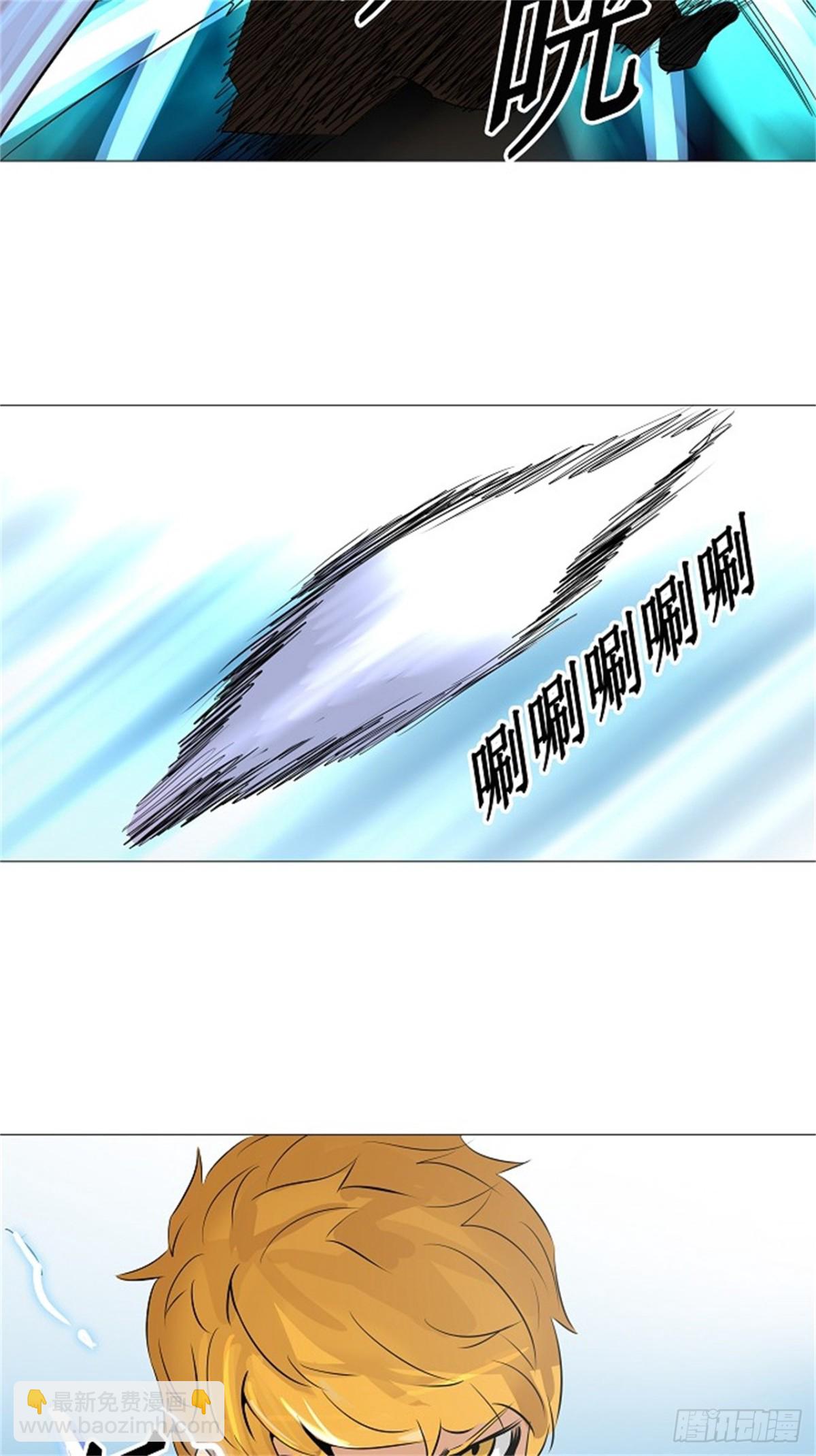 222.地狱列车 -革命之路--第223话