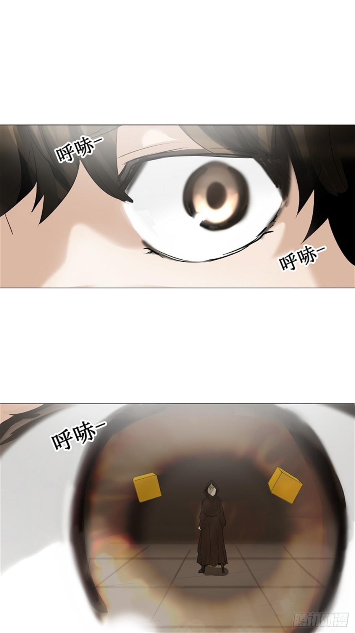224.地狱列车 -革命之路--第225话