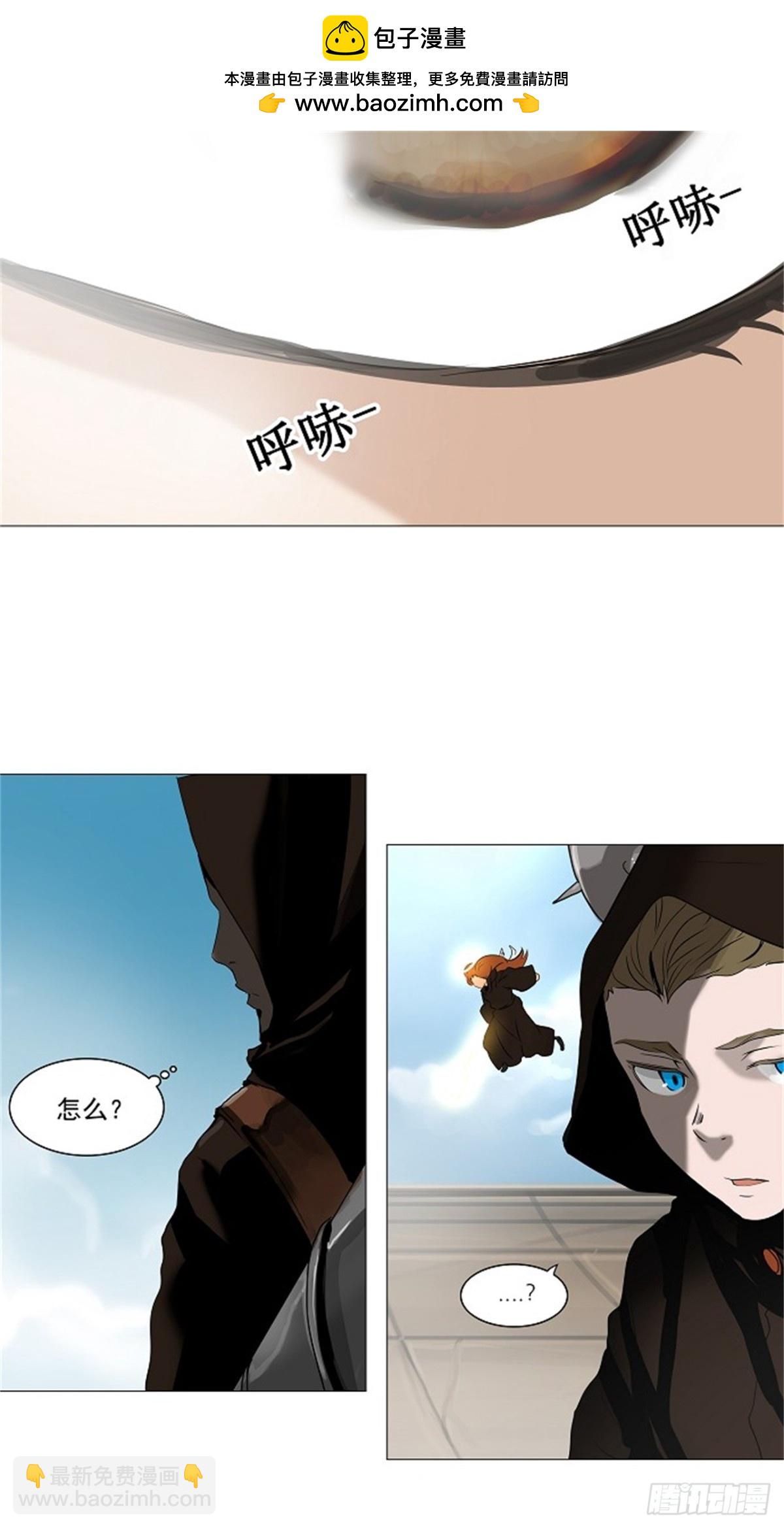 224.地狱列车 -革命之路--第225话
