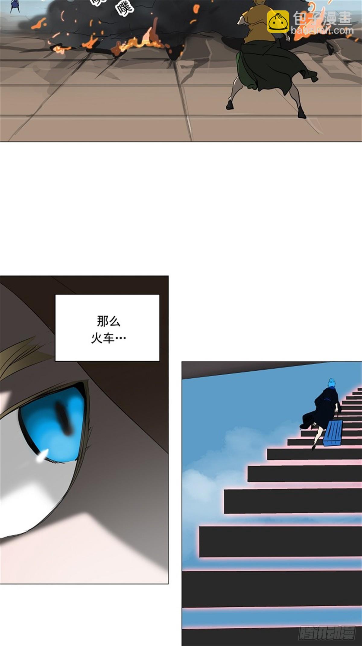 224.地狱列车 -革命之路--第225话