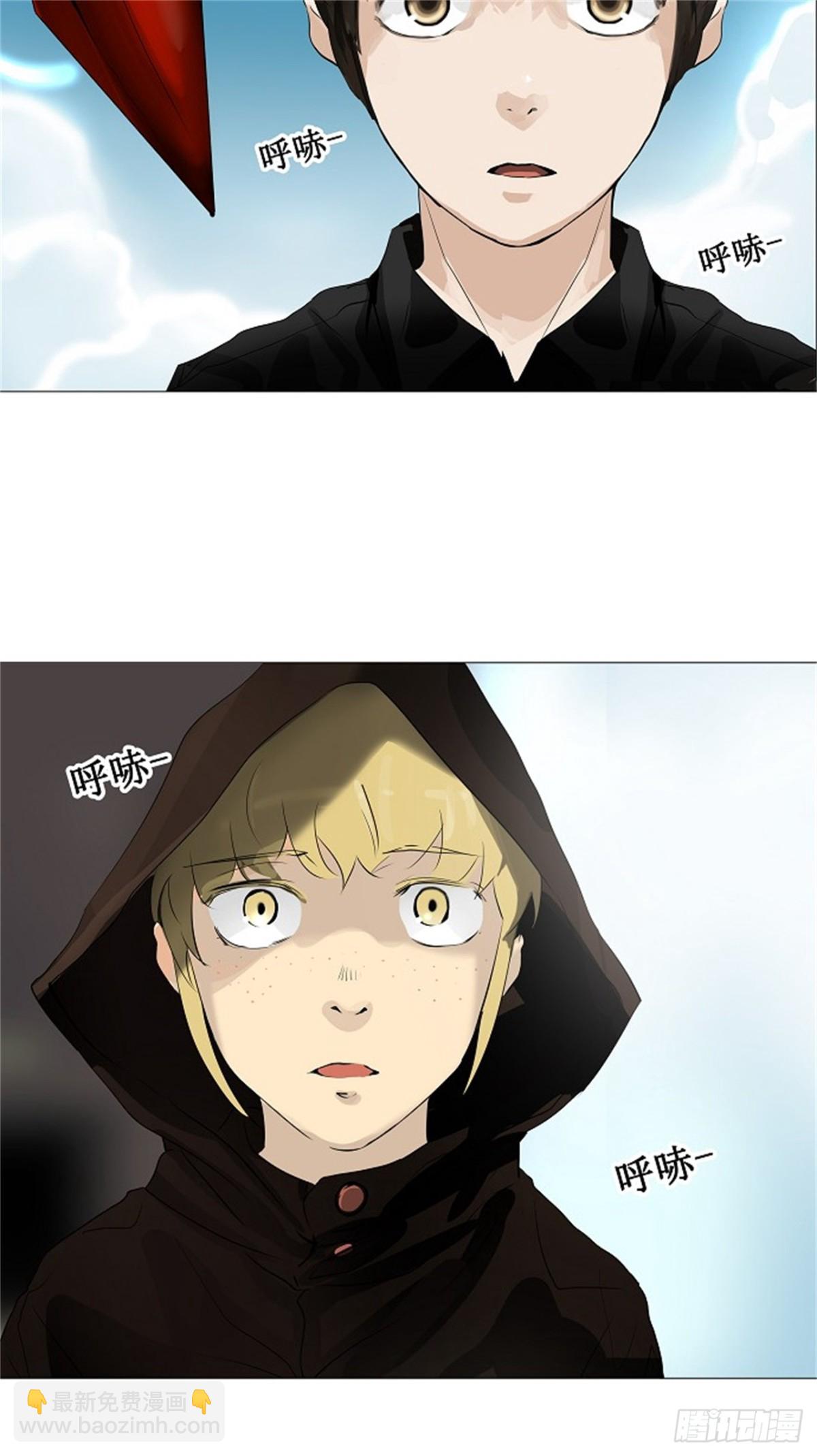 224.地狱列车 -革命之路--第225话