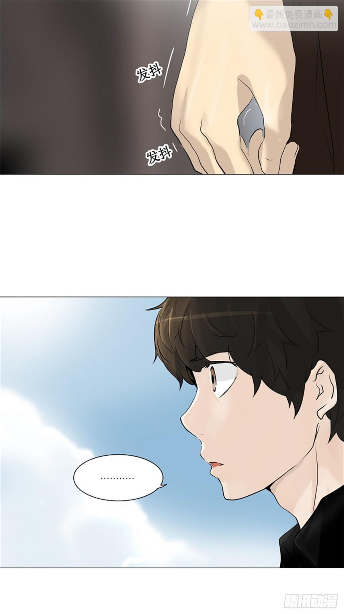 224.地狱列车 -革命之路--第225话