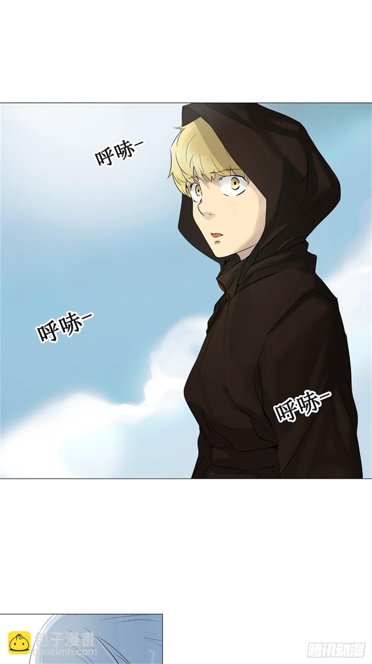 224.地狱列车 -革命之路--第225话