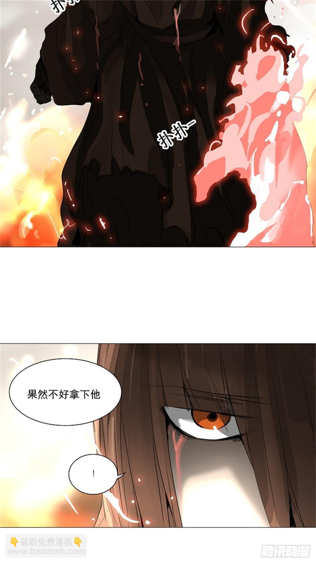 224.地狱列车 -革命之路--第225话