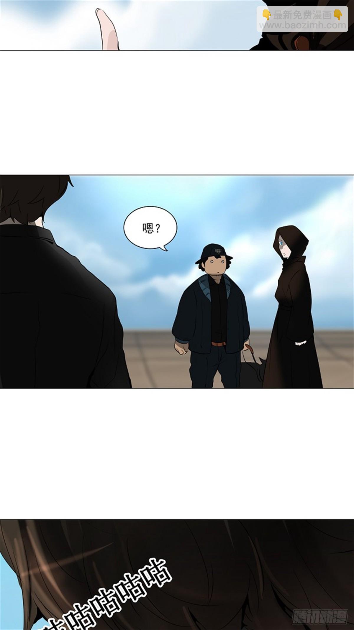224.地狱列车 -革命之路--第225话