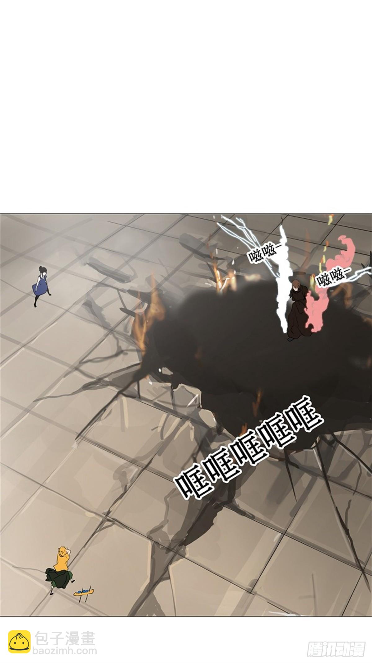 226.地狱列车 -革命之路--第227话