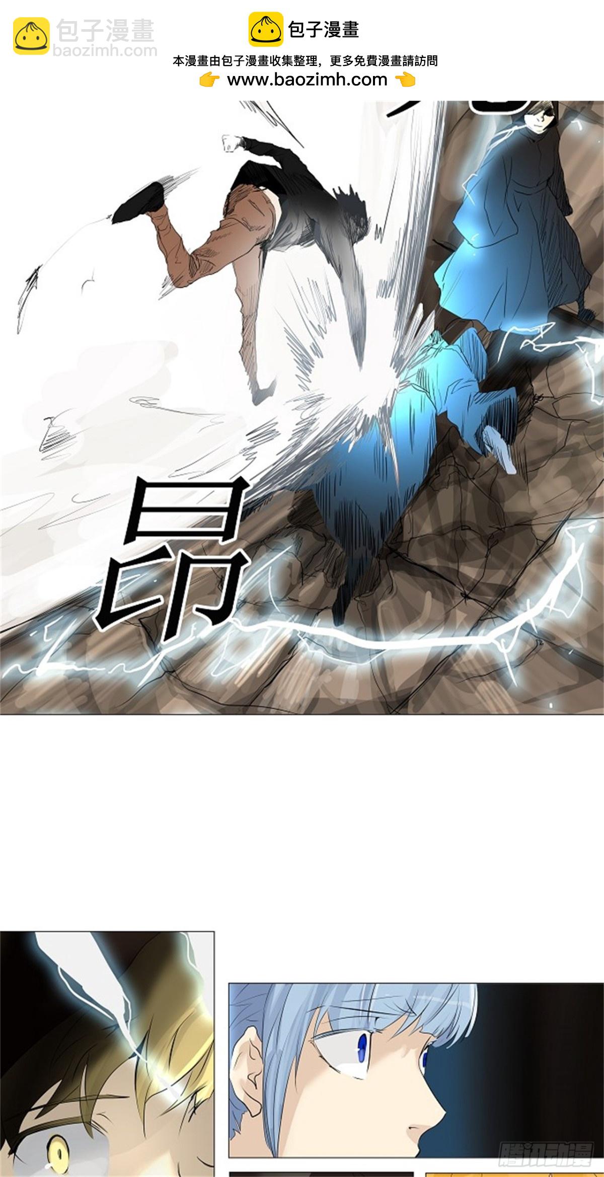 226.地狱列车 -革命之路--第227话