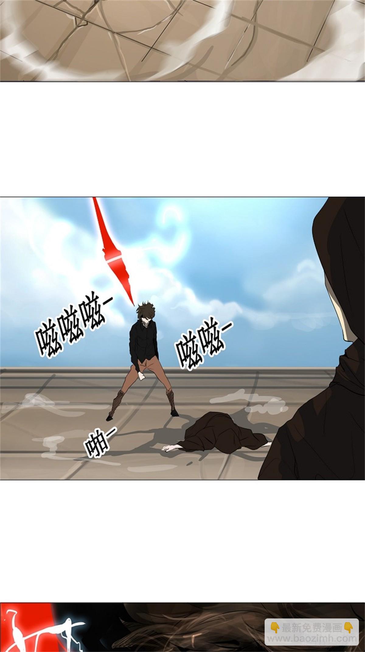 226.地狱列车 -革命之路--第227话