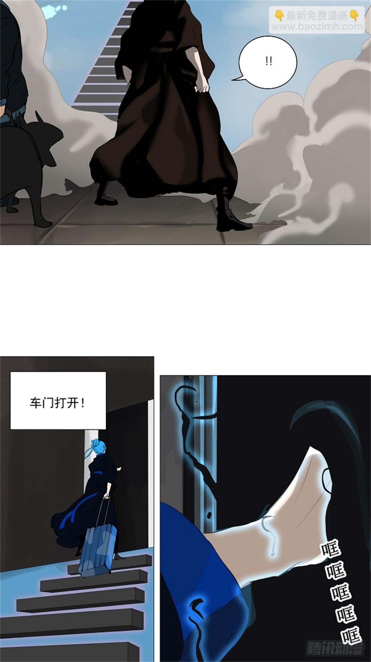 226.地狱列车 -革命之路--第227话