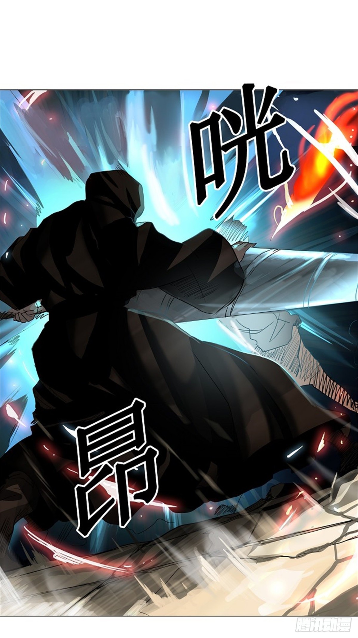 228.地狱列车 -革命之路--第229话