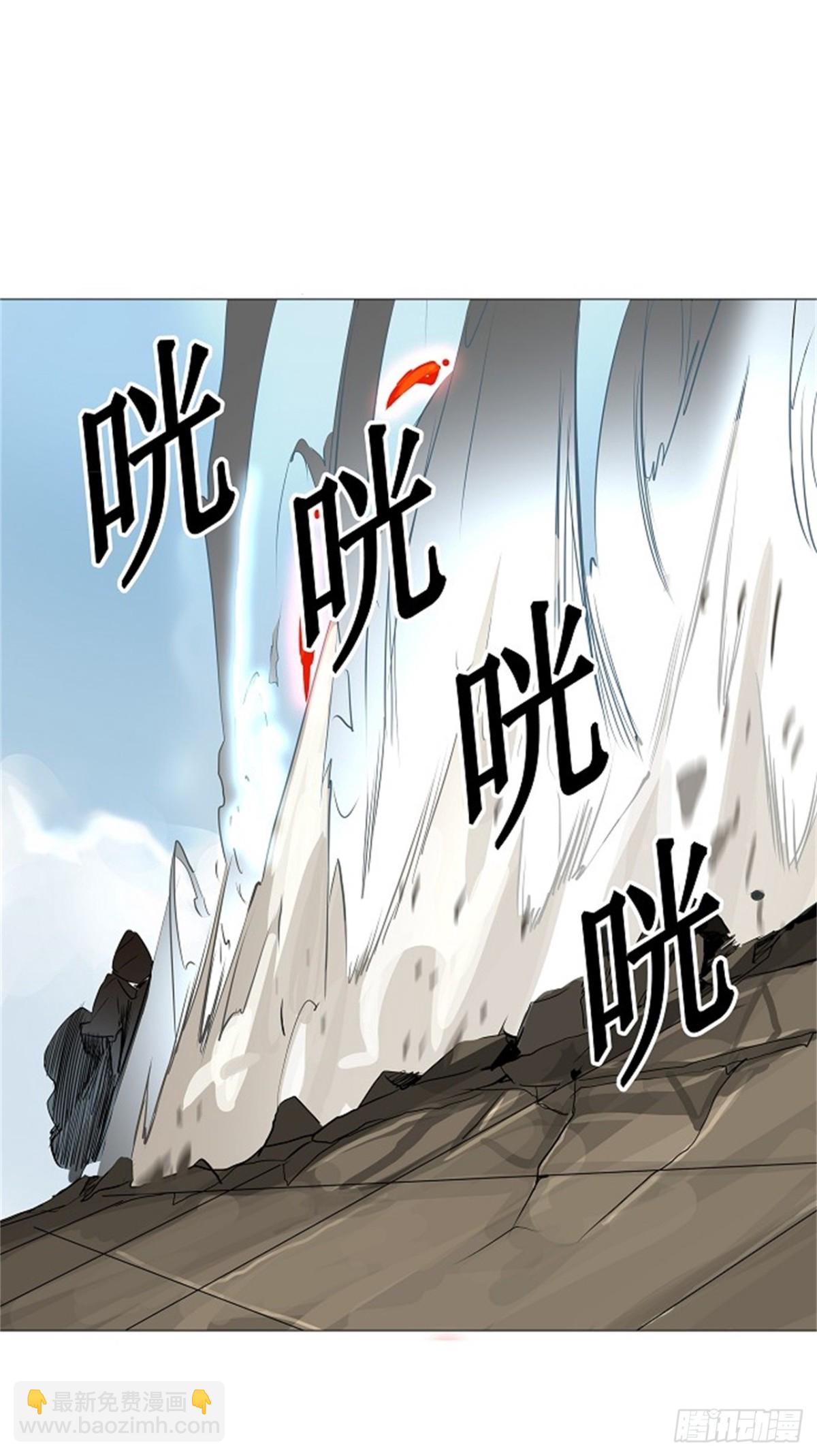 228.地狱列车 -革命之路--第229话