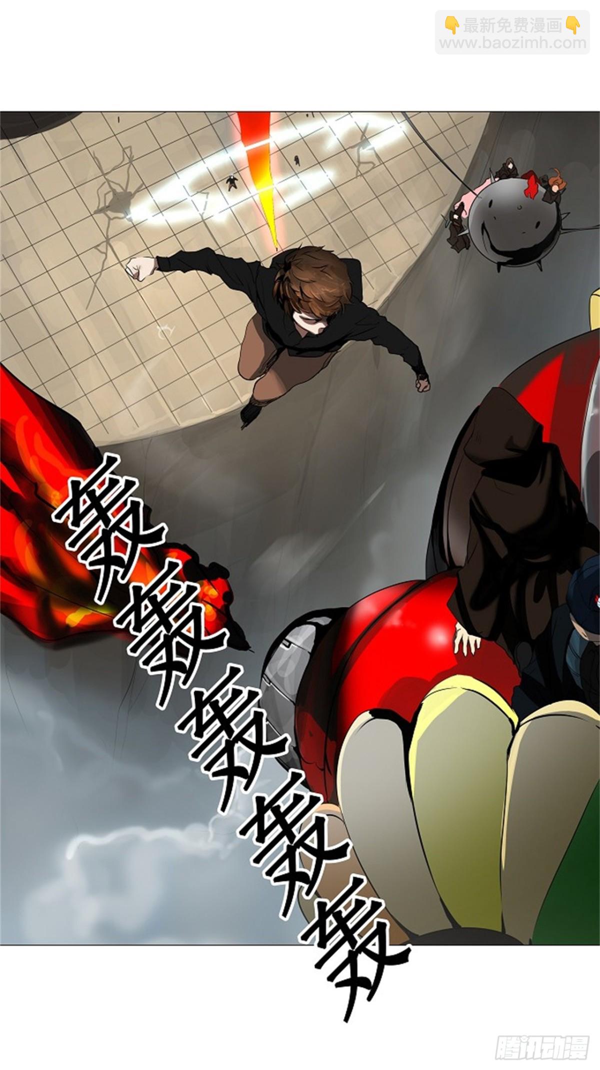 228.地狱列车 -革命之路--第229话