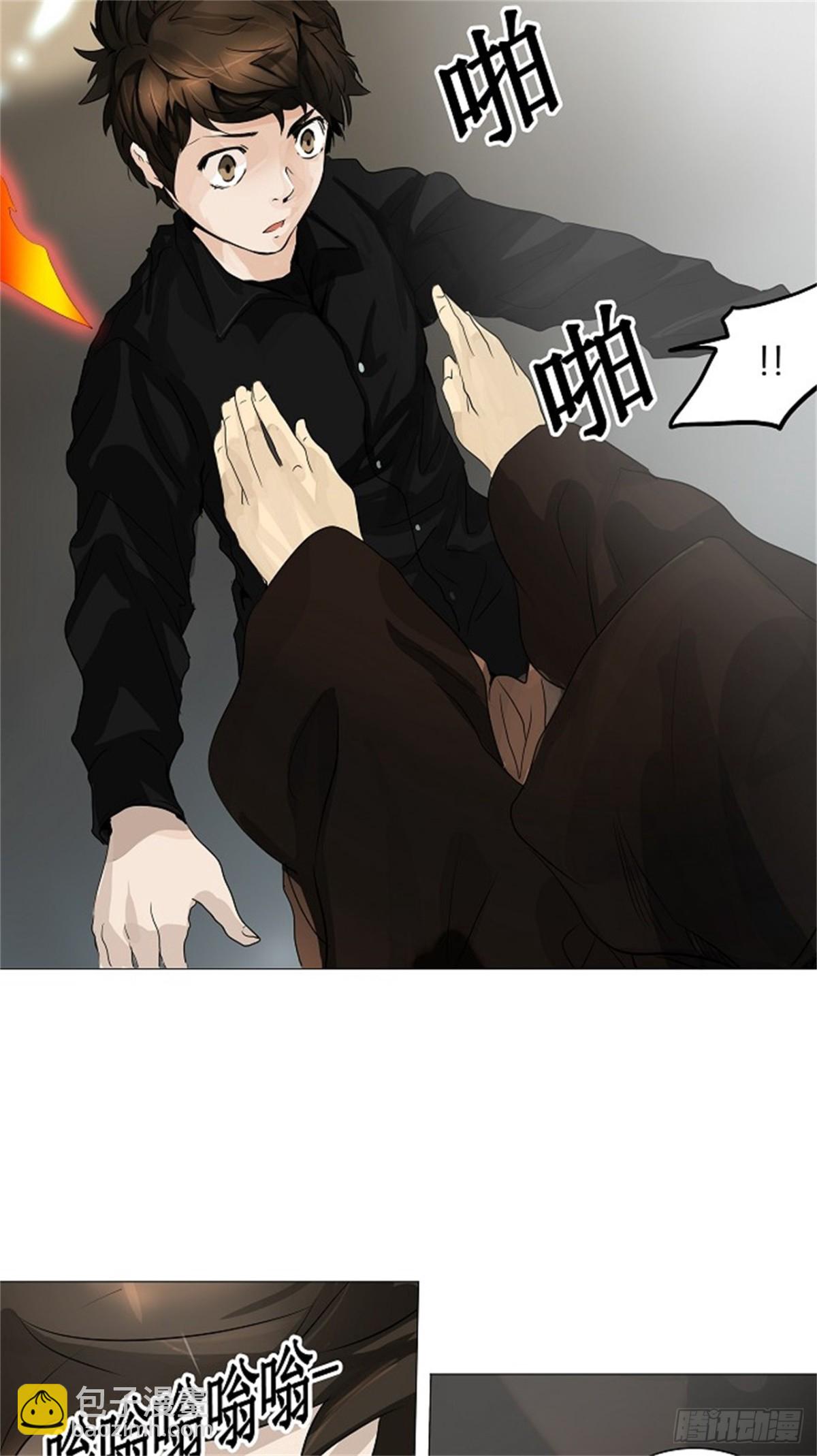 228.地狱列车 -革命之路--第229话