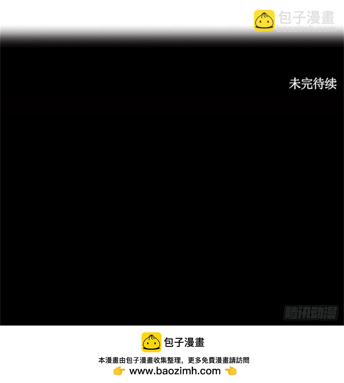 228.地狱列车 -革命之路--第229话