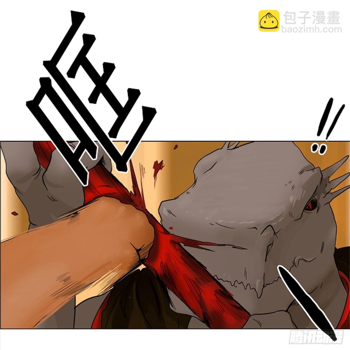 22.王冠比赛（9）(1/2)-第23话